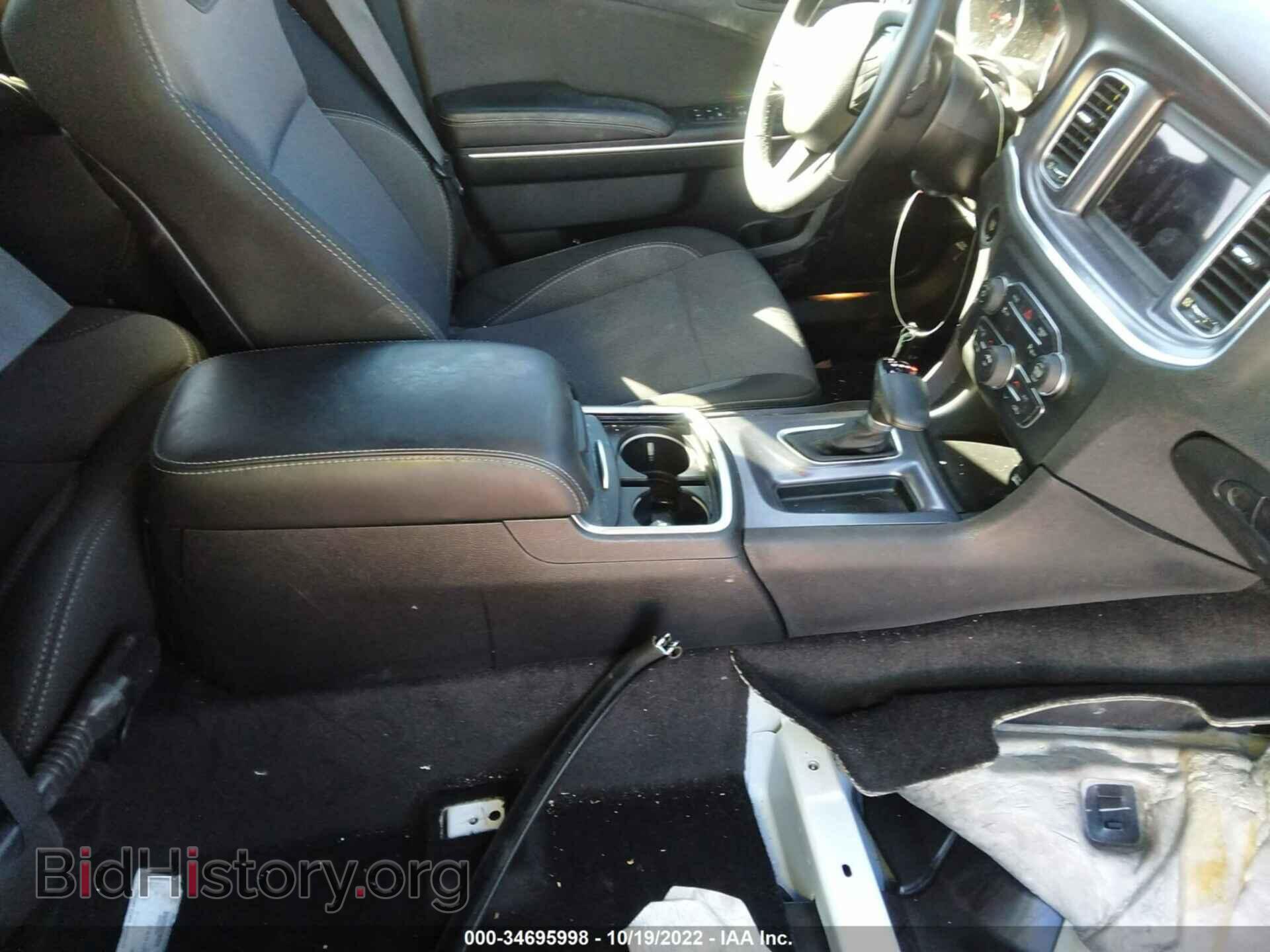 2018 DODGE CHARGER - VIN: 2C3CDXBG2JH221606 - Фото 5