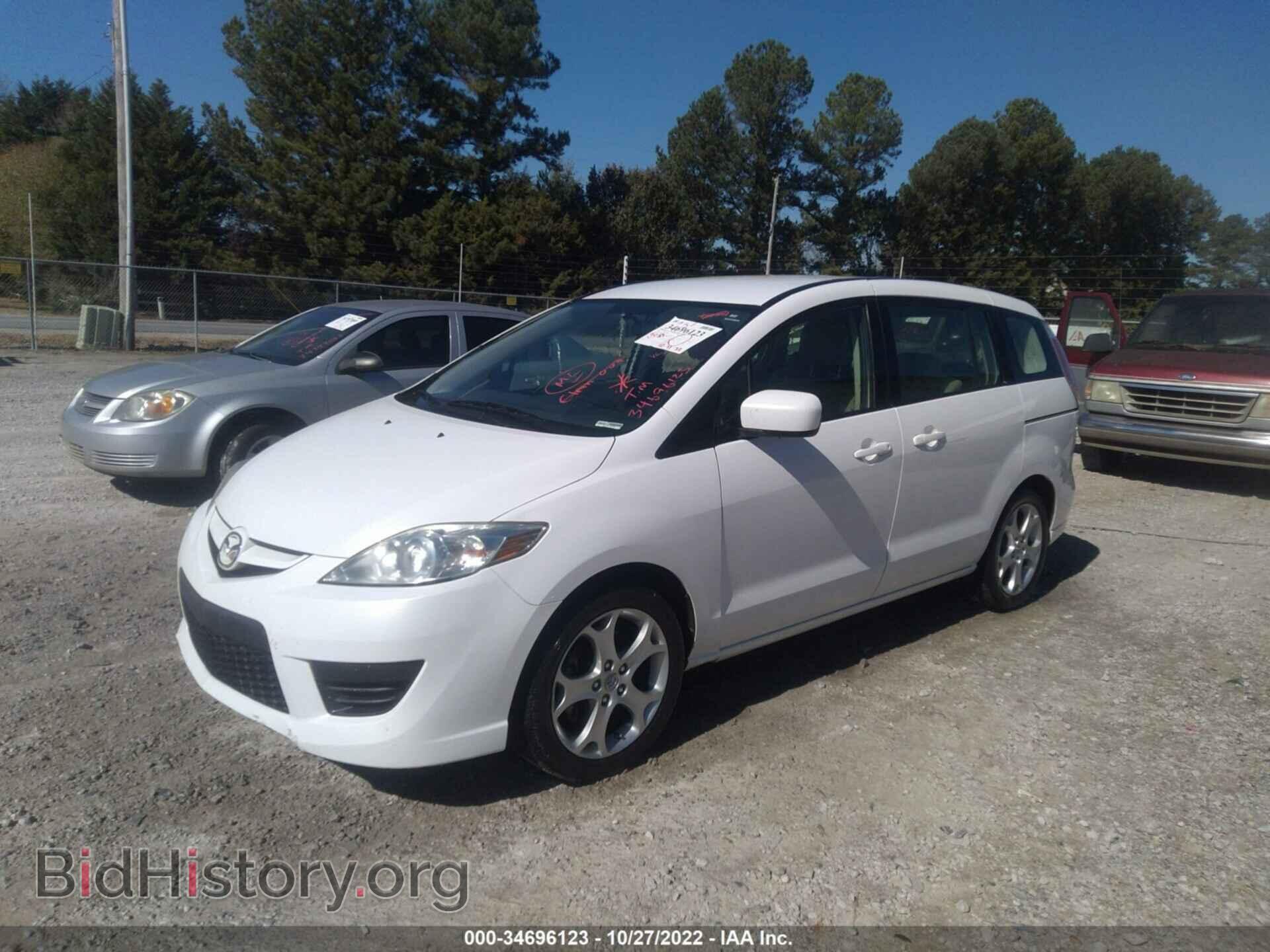 2010 MAZDA MAZDA5 - VIN: JM1CR2W35A0386237 - Фото 2