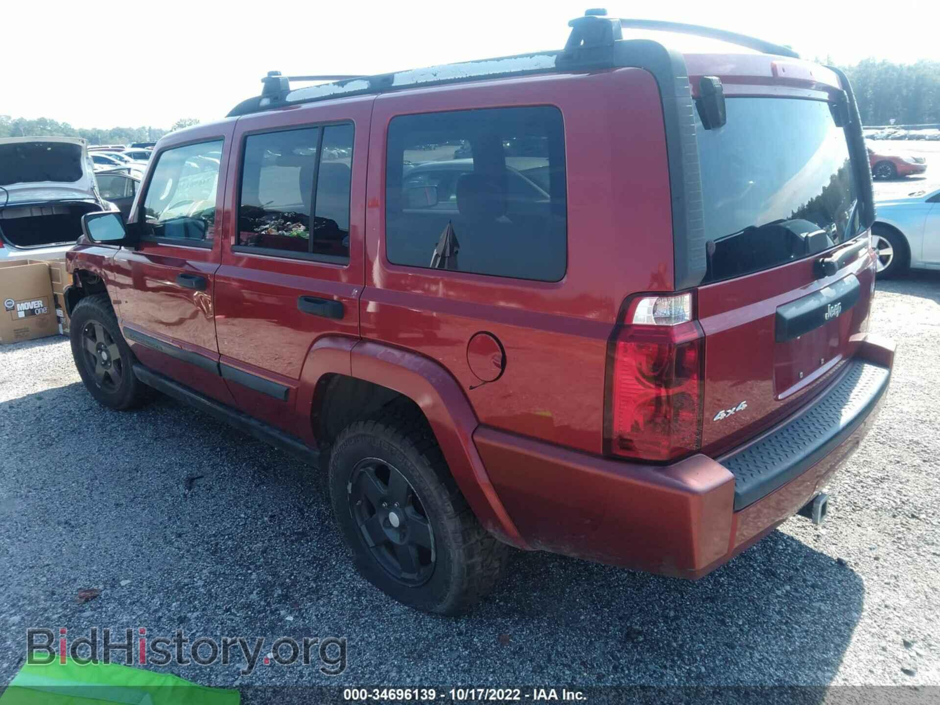 2006 JEEP COMMANDER - VIN: 1J8HG48K06C206091 - Фото 3