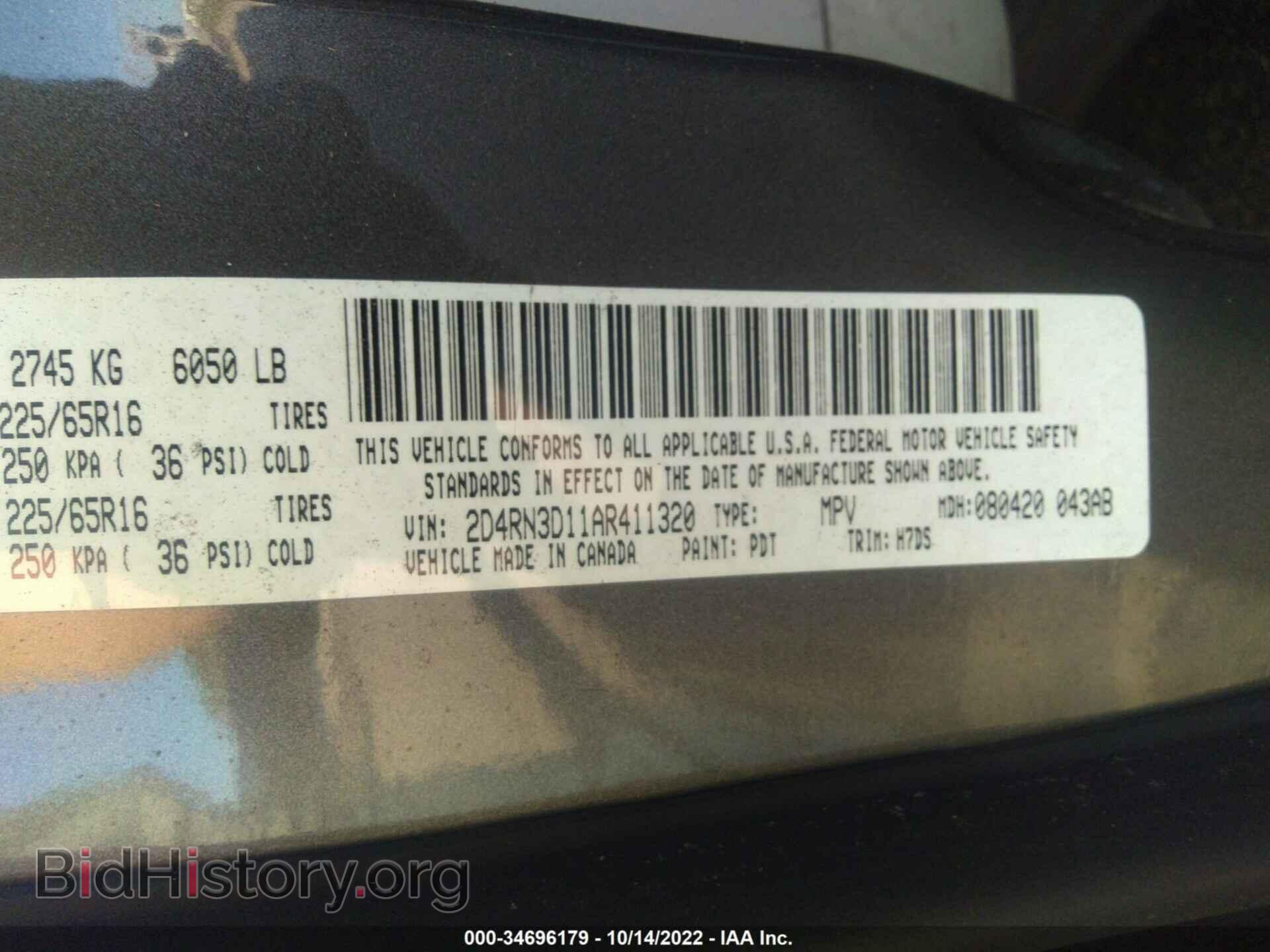 2010 DODGE GRAND CARAVAN - VIN: 2D4RN3D11AR411320 - Фото 9