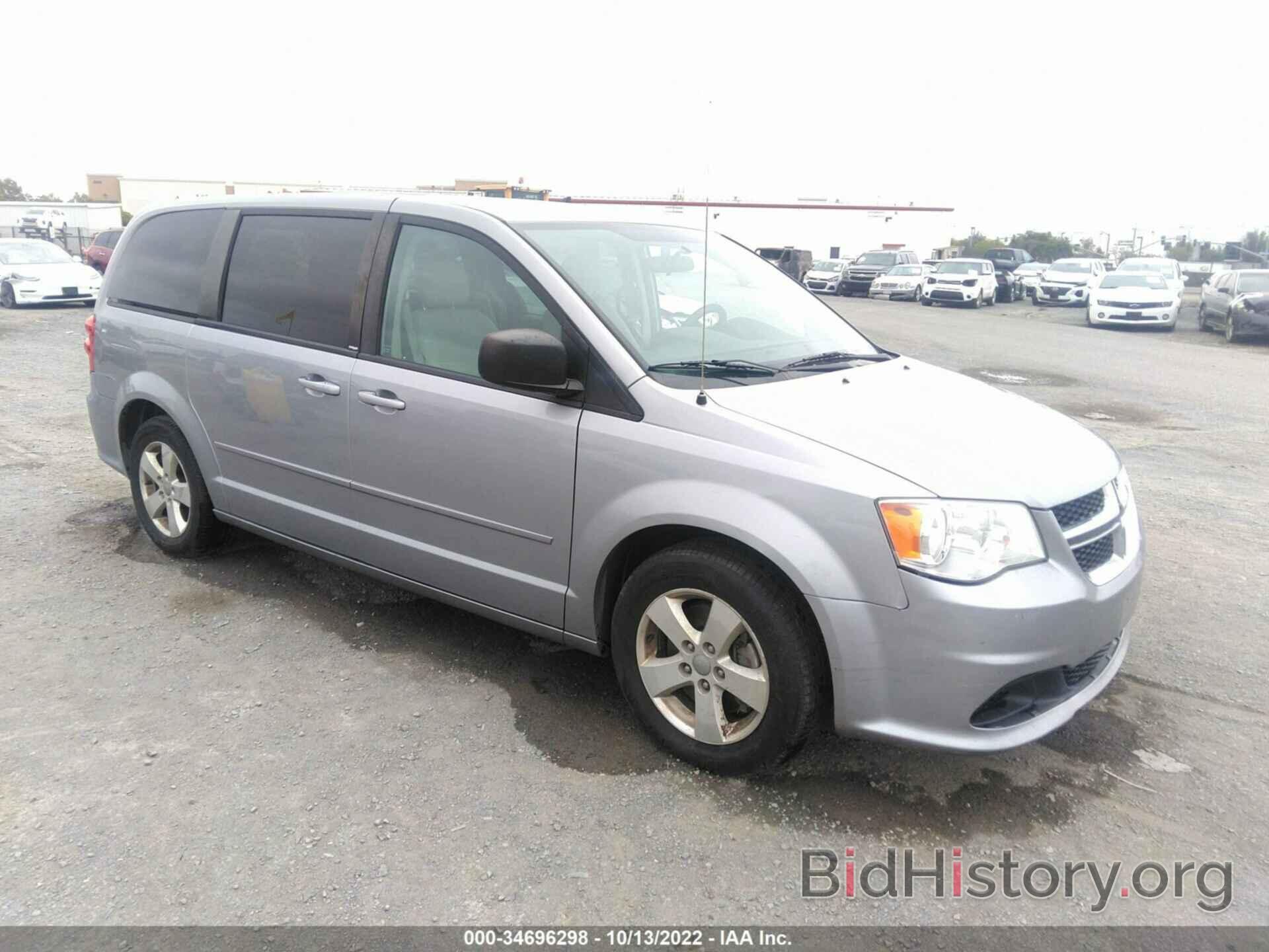 Фотография 2C4RDGBG2DR653682 - DODGE GRAND CARAVAN 2013