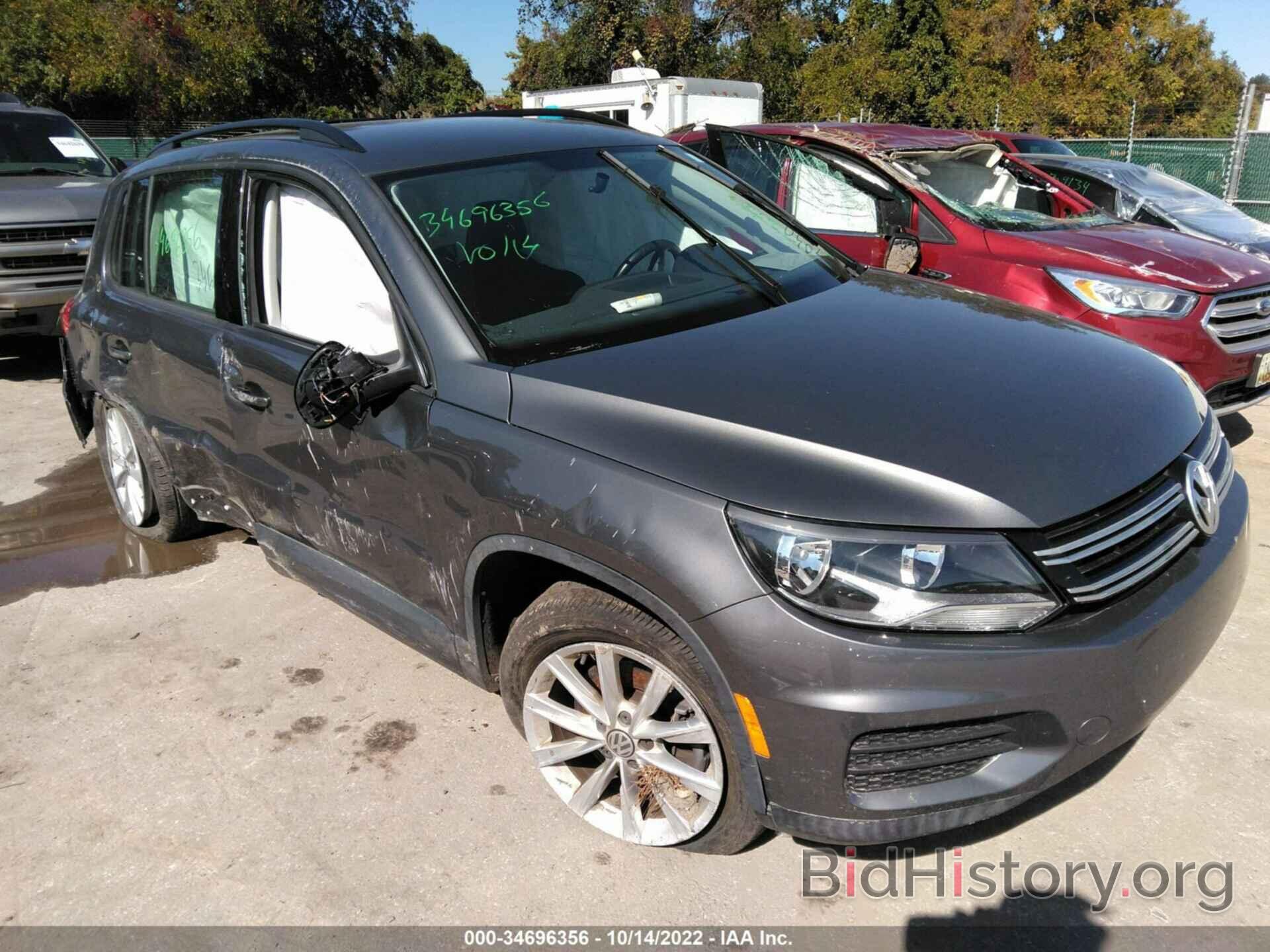 Photo WVGBV7AX1JK005580 - VOLKSWAGEN TIGUAN LIMITED 2018