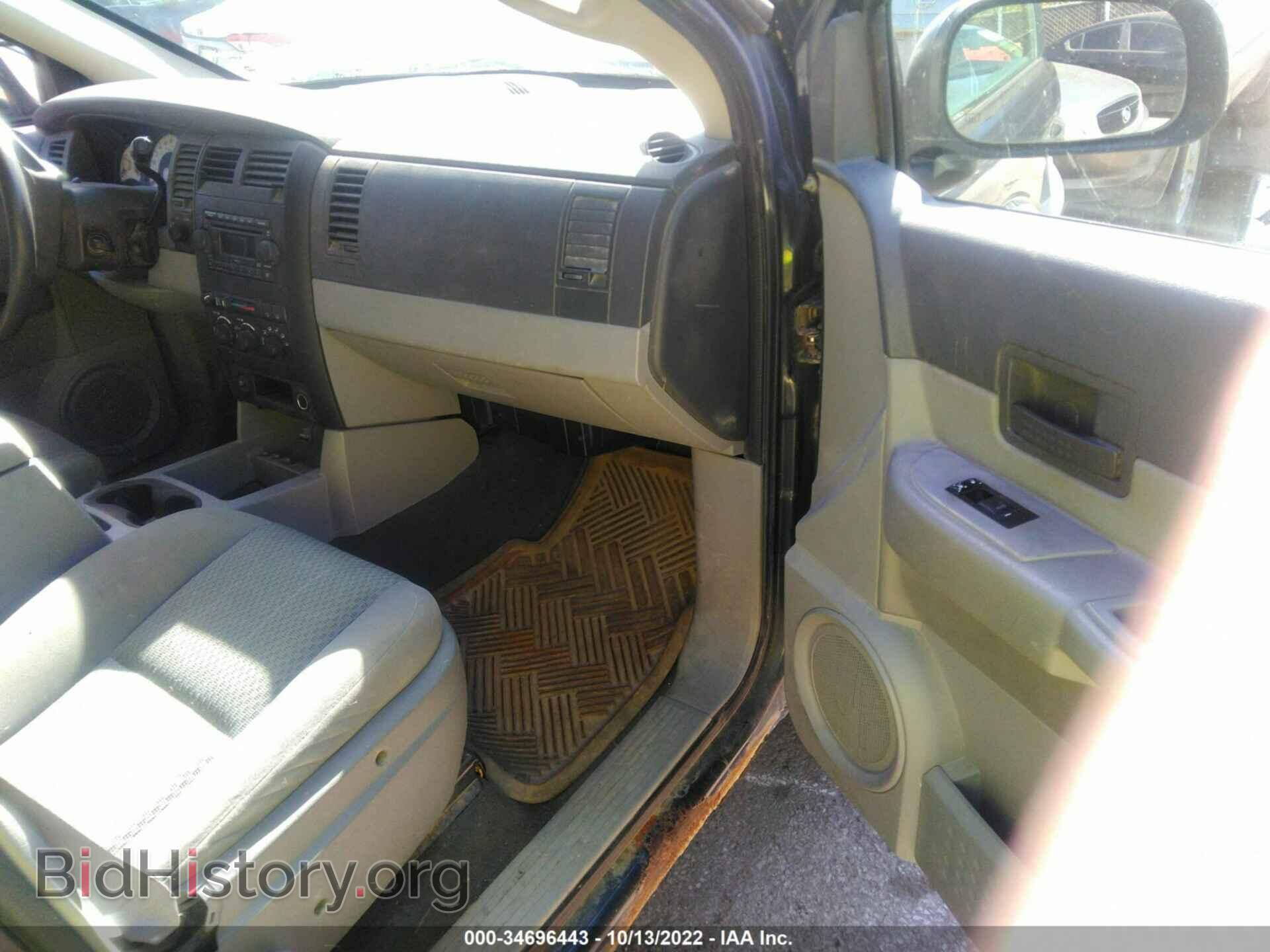 2007 DODGE DURANGO - VIN: 1D8HB38P47F511803 - Фото 5