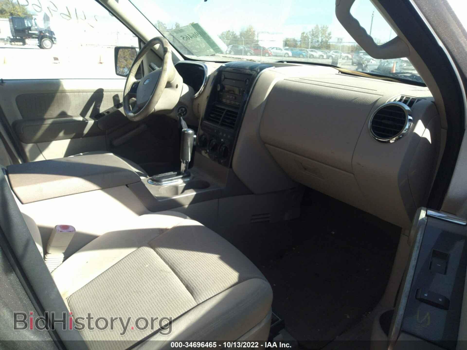 2006 FORD EXPLORER - VIN: 1FMEU73E56UB41024 - Photo 5