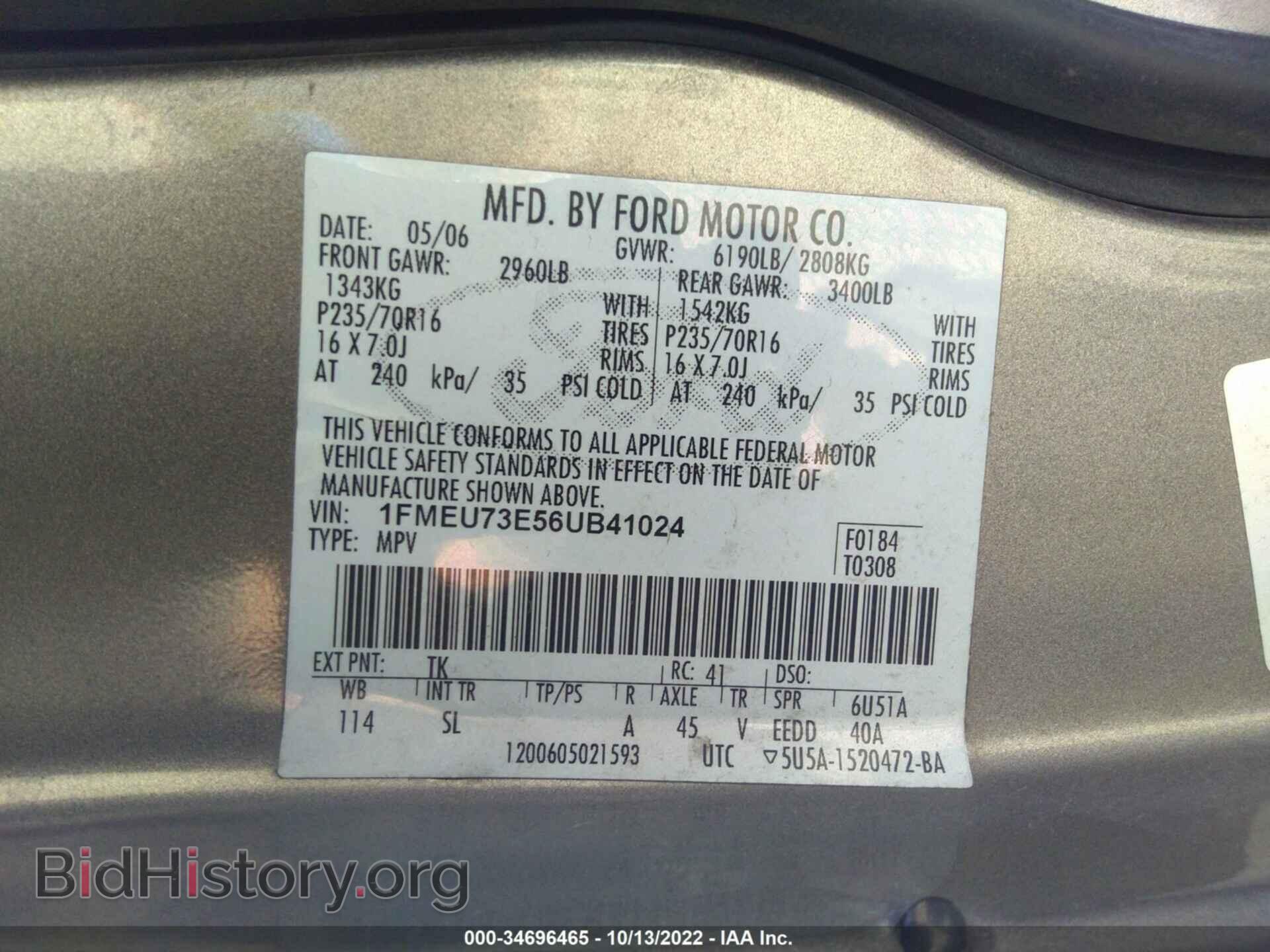 2006 FORD EXPLORER - VIN: 1FMEU73E56UB41024 - Photo 9