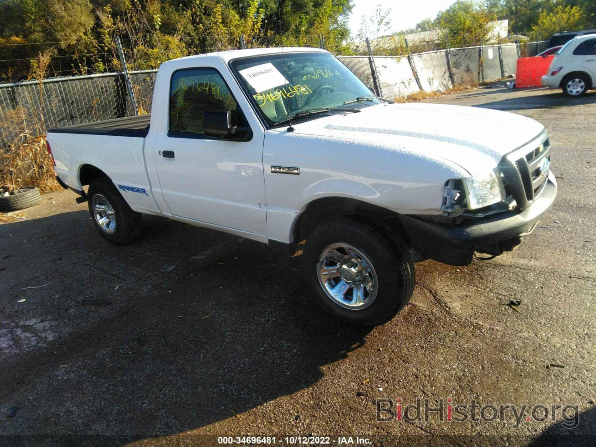 Фотография 1FTYR10U88PA53453 - FORD RANGER 2008