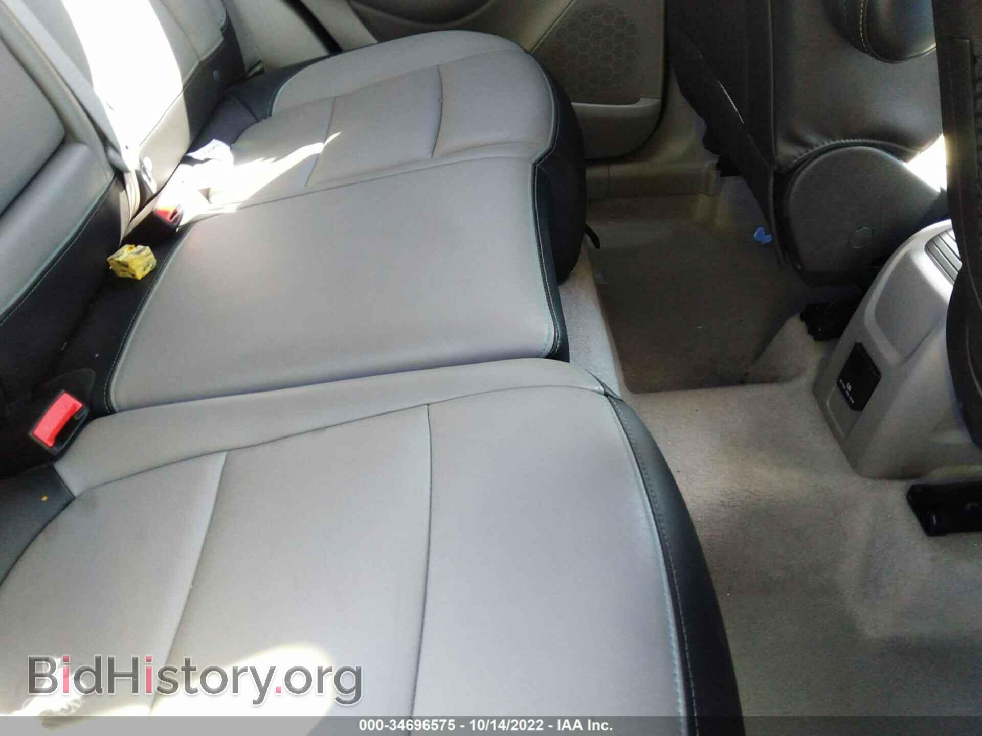 2014 BUICK ENCORE - VIN: KL4CJDSB2EB519721 - Фото 8
