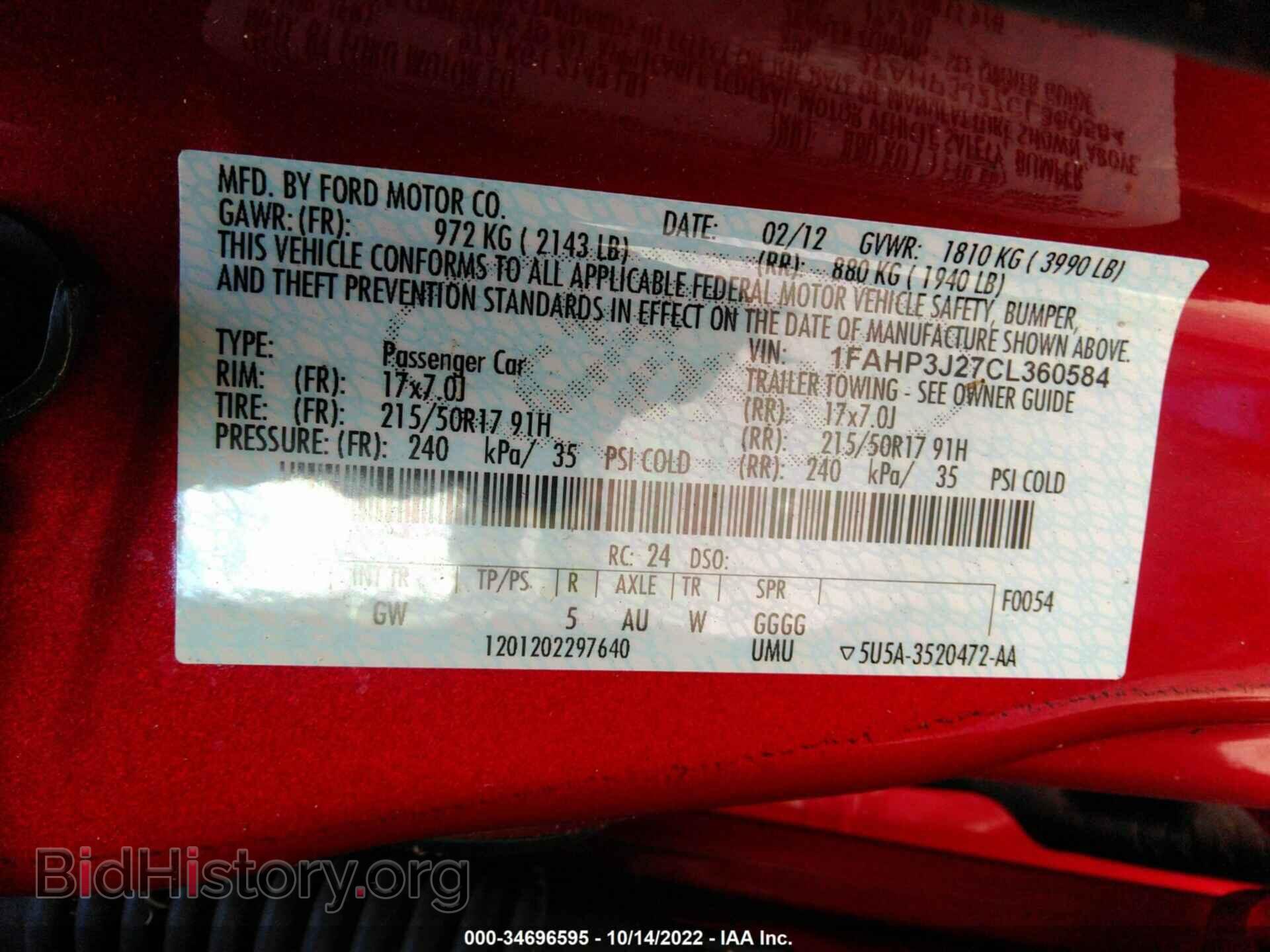 2012 FORD FOCUS - VIN: 1FAHP3J27CL360584 - Photo 9
