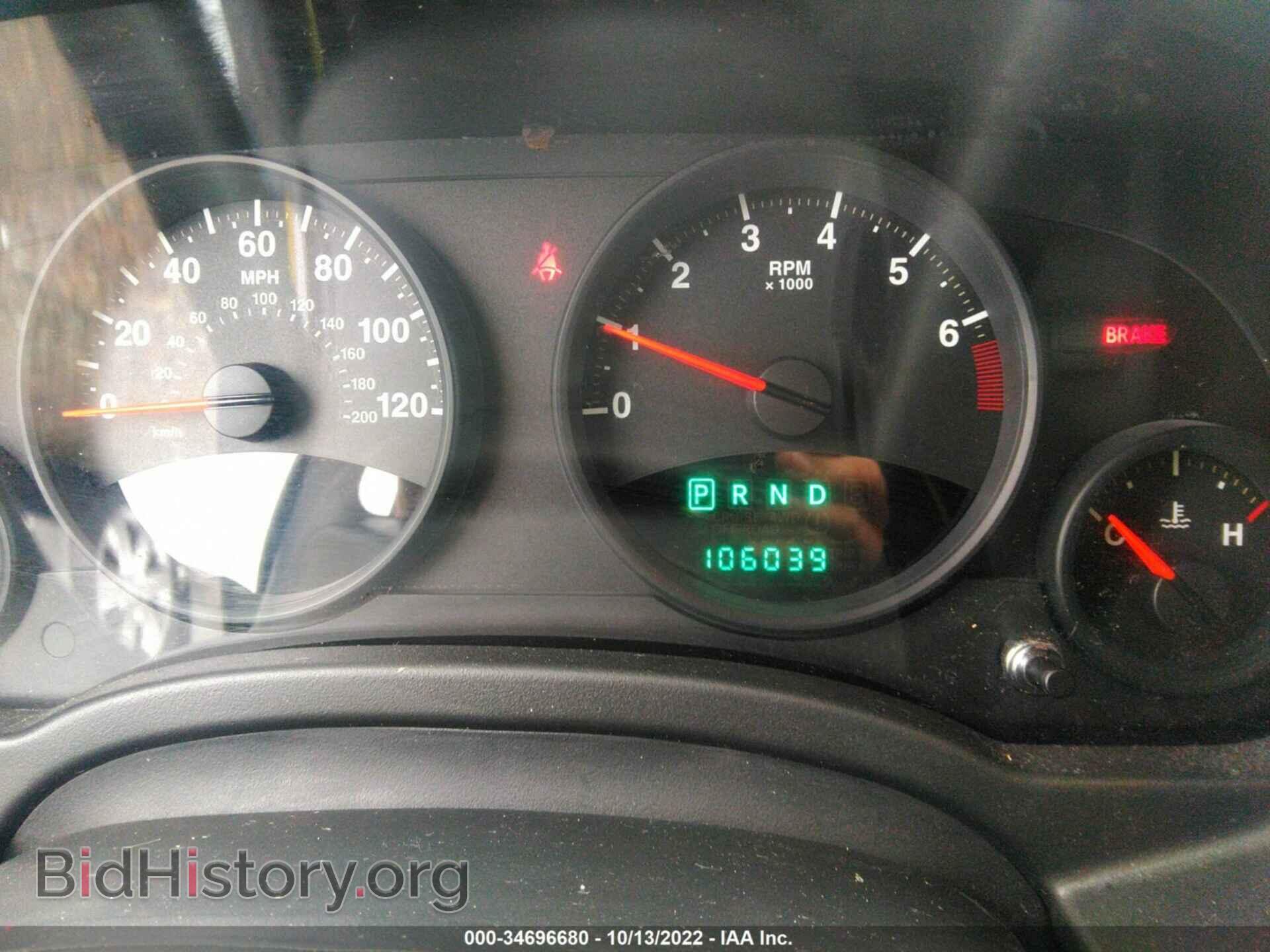 2011 JEEP COMPASS - VIN: 1J4NT1FA0BD155964 - Фото 7