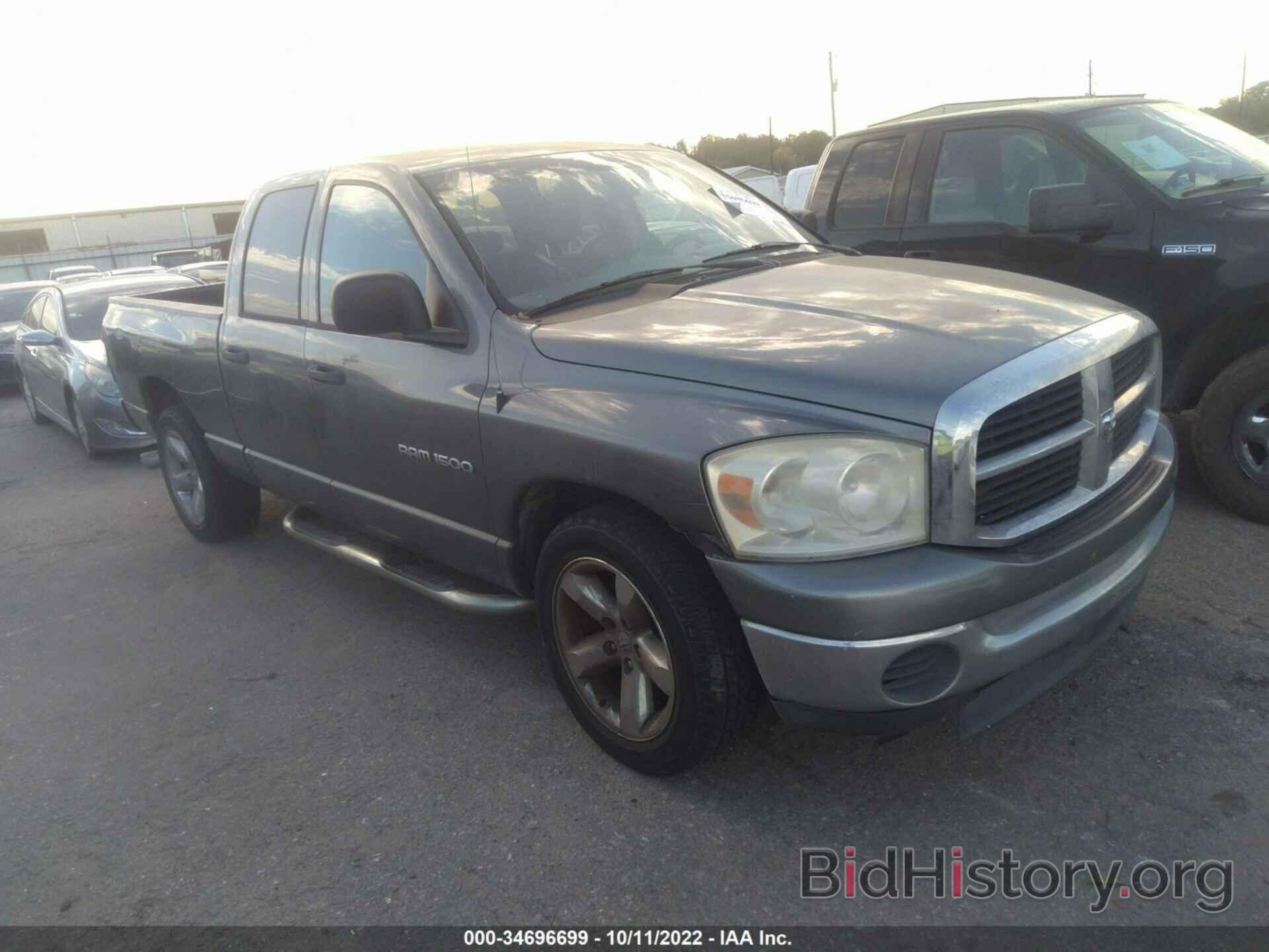 Photo 1D7HA18PX7S110274 - DODGE RAM 1500 2007