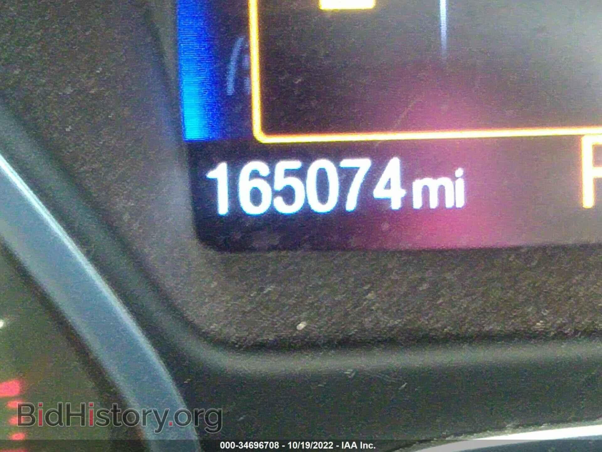 2015 FORD FOCUS - VIN: 1FADP3F2XFL259812 - Photo 7