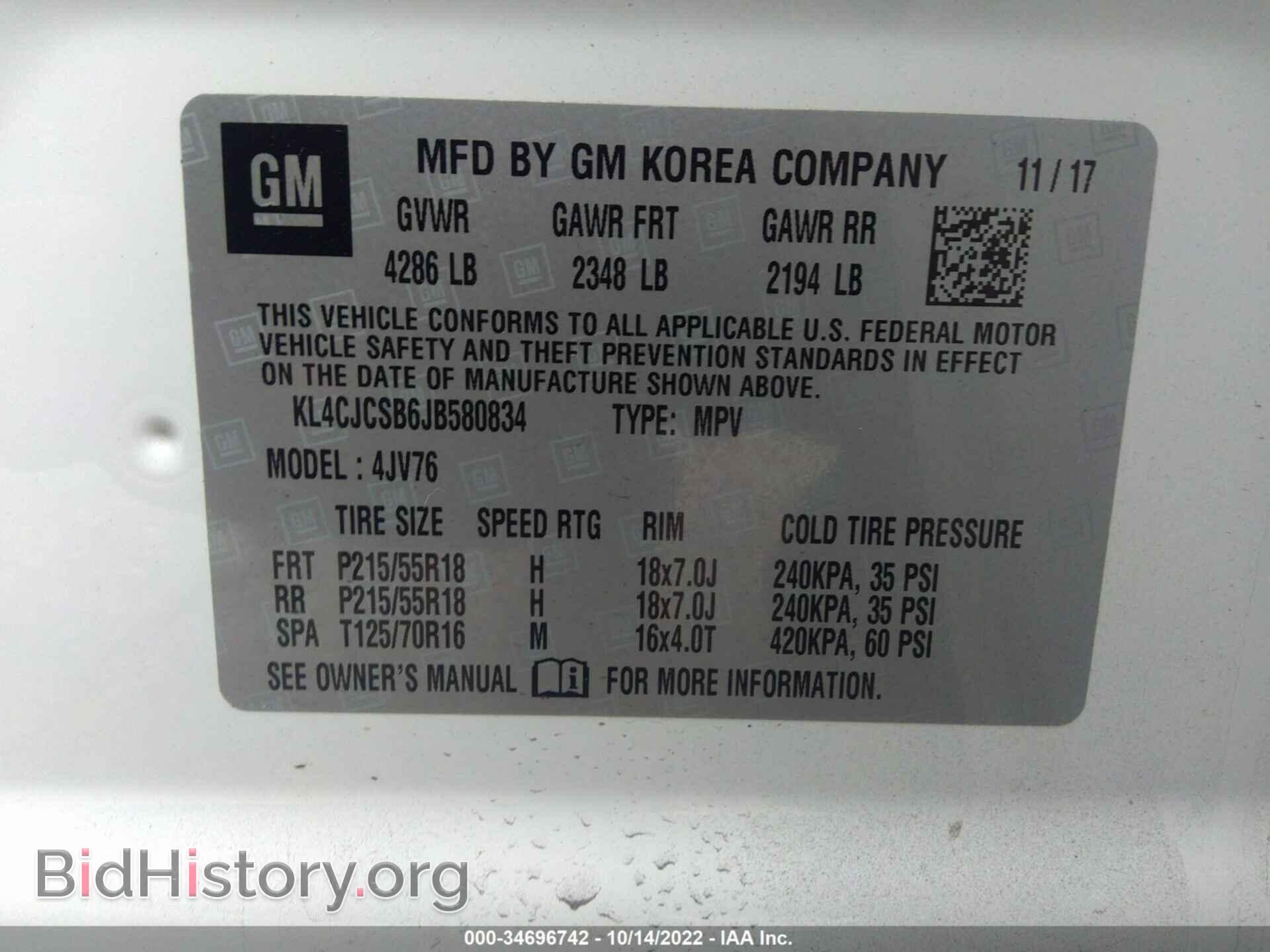 2018 BUICK ENCORE - VIN: KL4CJCSB6JB580834 - Фото 9