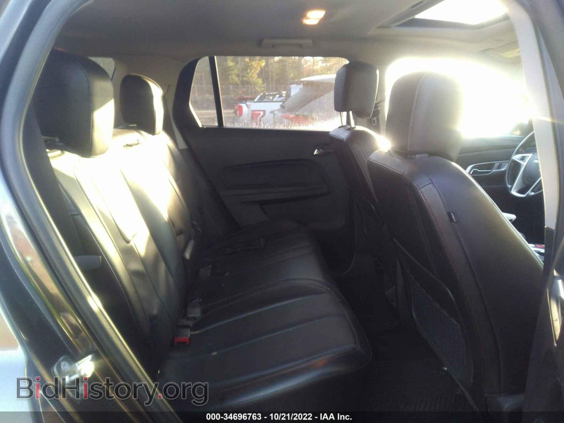 2014 GMC TERRAIN - VIN: 2GKFLXEK5E6286676 - Photo 8