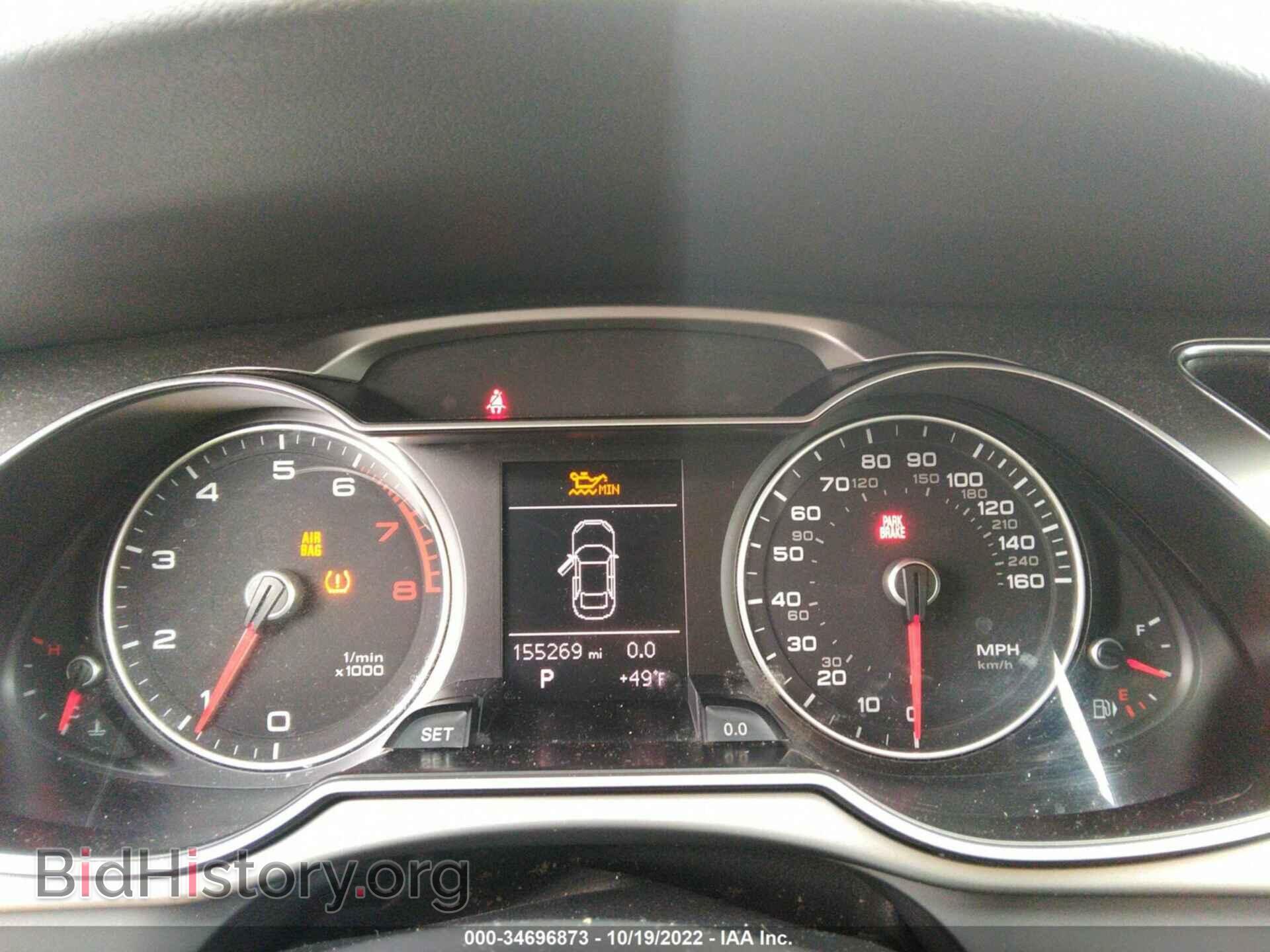 2013 AUDI A4 - VIN: WAUBFAFL2DN036079 - Фото 7
