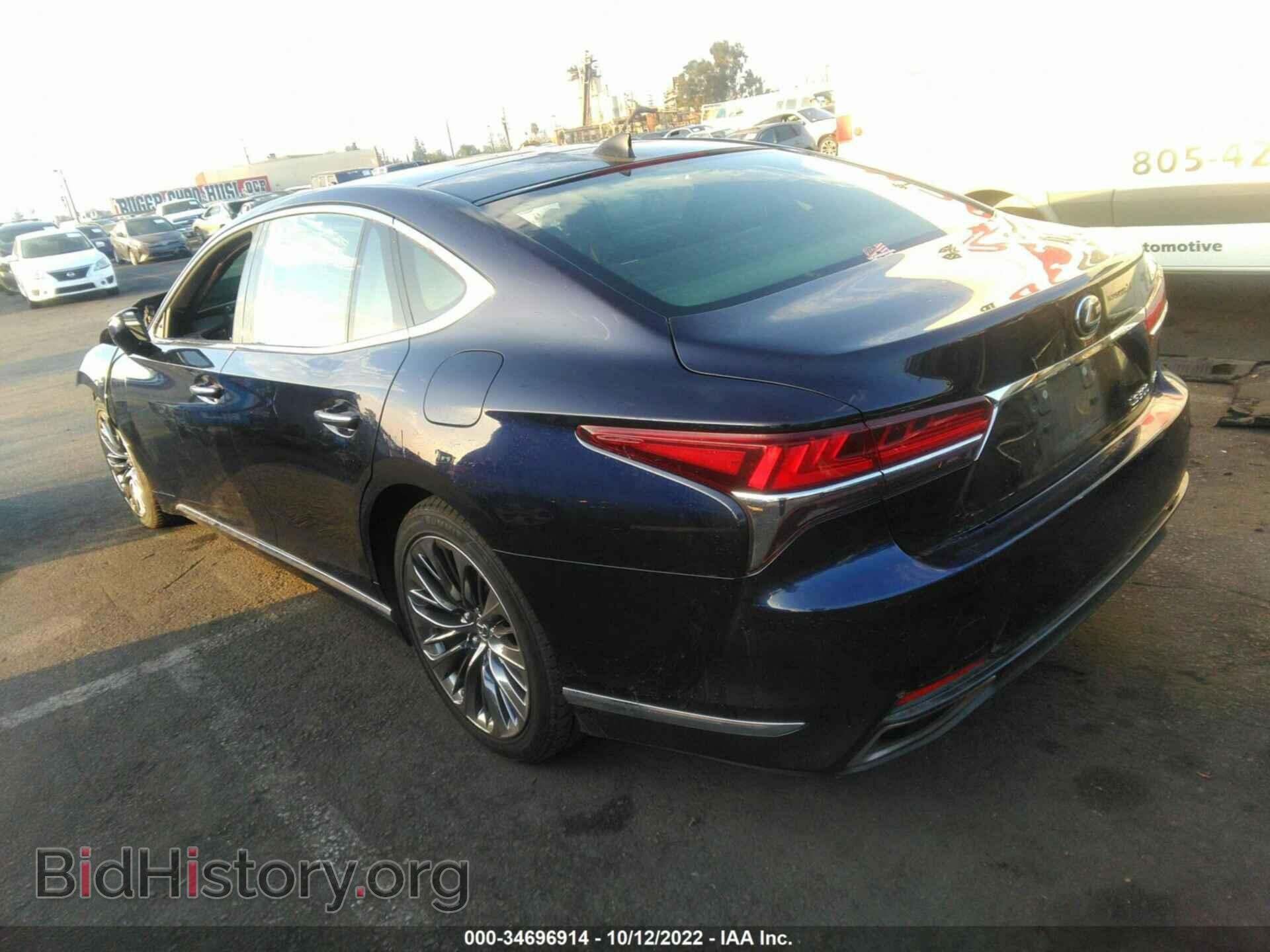 2019 LEXUS LS - VIN: JTHC5LFF5K5006005 - Photo 3