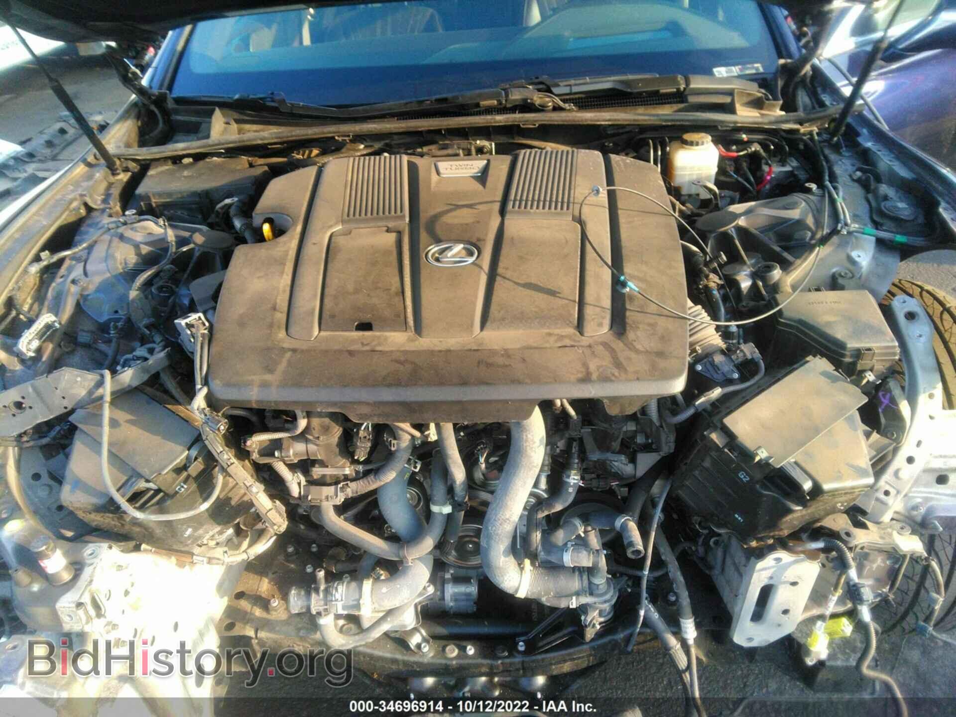 2019 LEXUS LS - VIN: JTHC5LFF5K5006005 - Photo 10