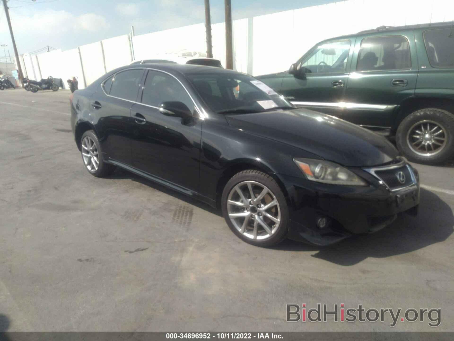 Photo JTHCF5C29D5061439 - LEXUS IS 250 2013