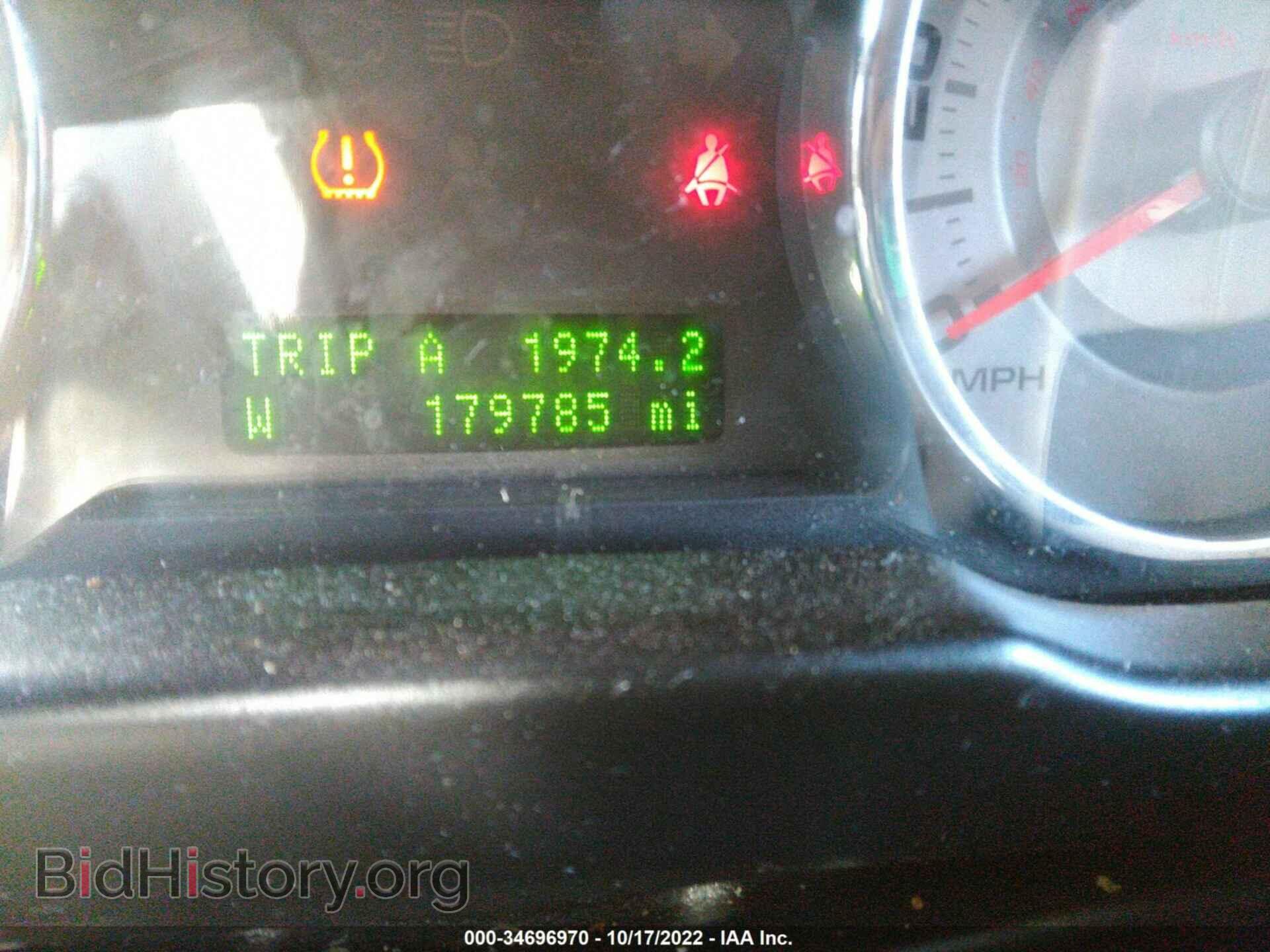 2008 FORD EDGE - VIN: 2FMDK39C28BB25484 - Photo 7
