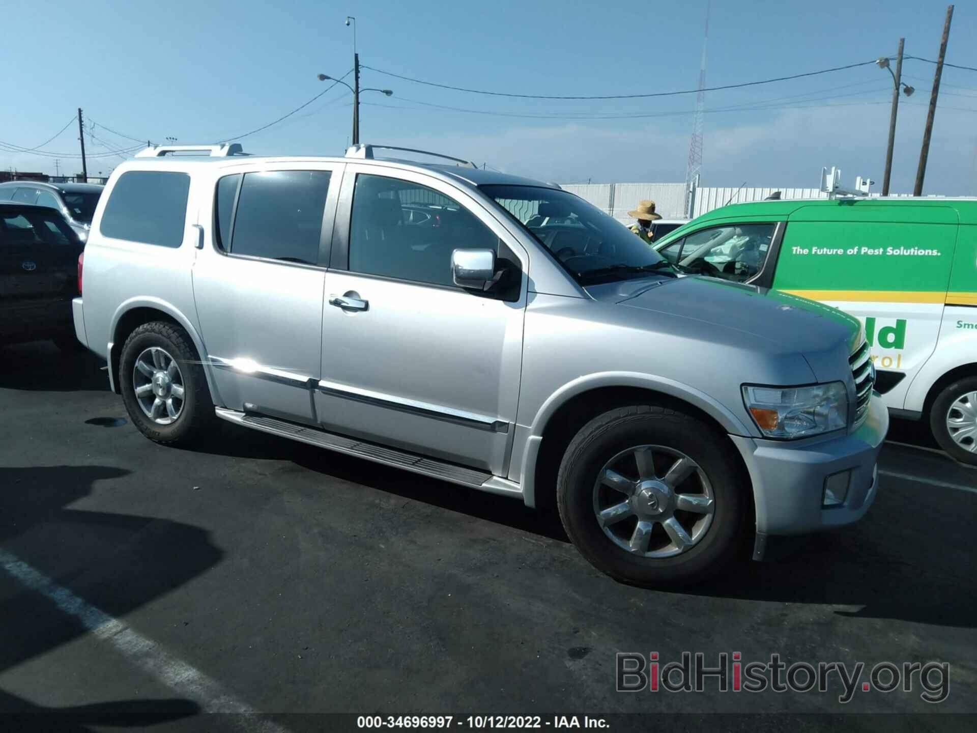 Photo 5N3AA08AX7N803364 - INFINITI QX56 2007