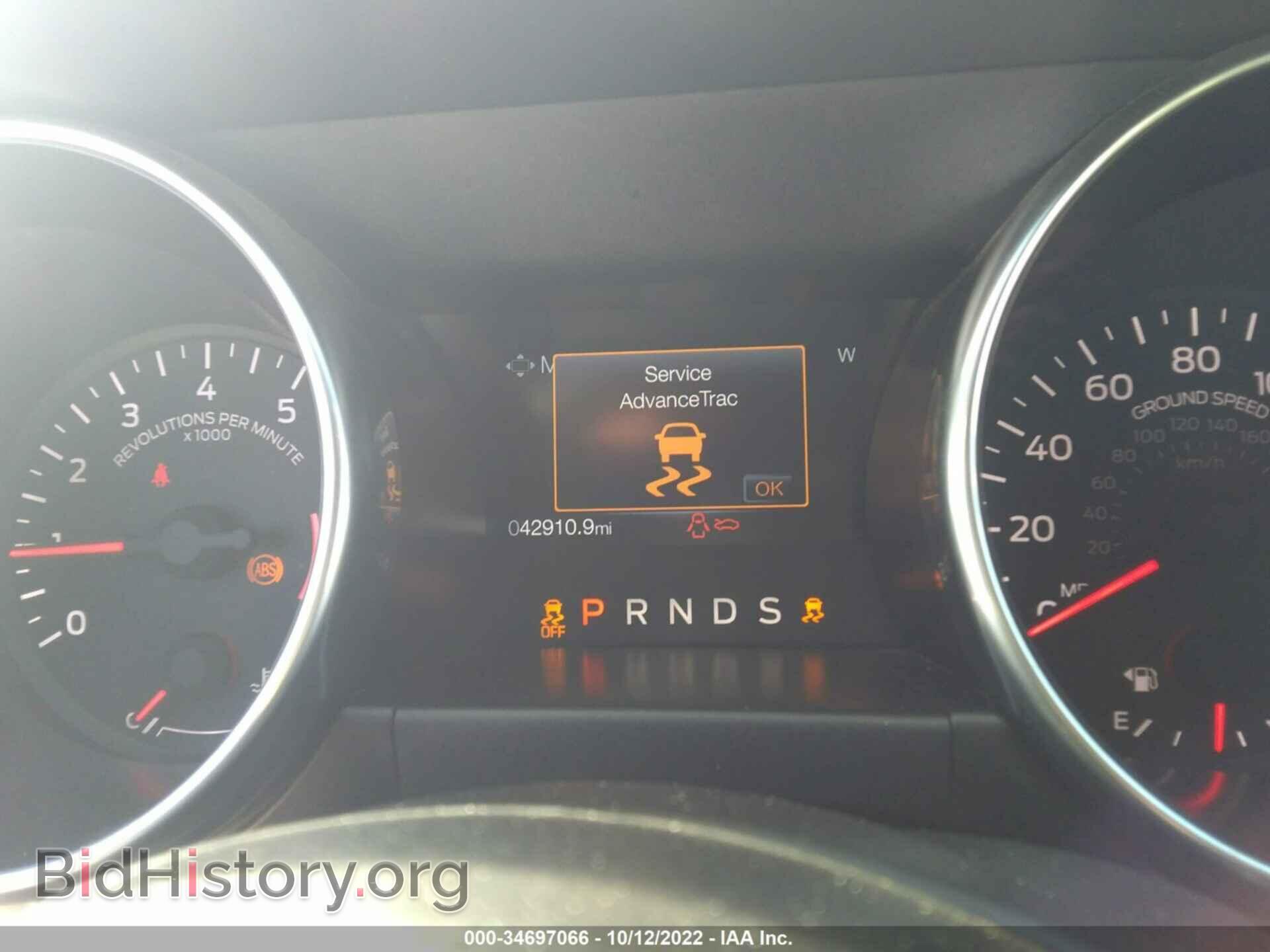 2020 FORD MUSTANG - VIN: 1FATP8UH6L5137805 - Фото 7