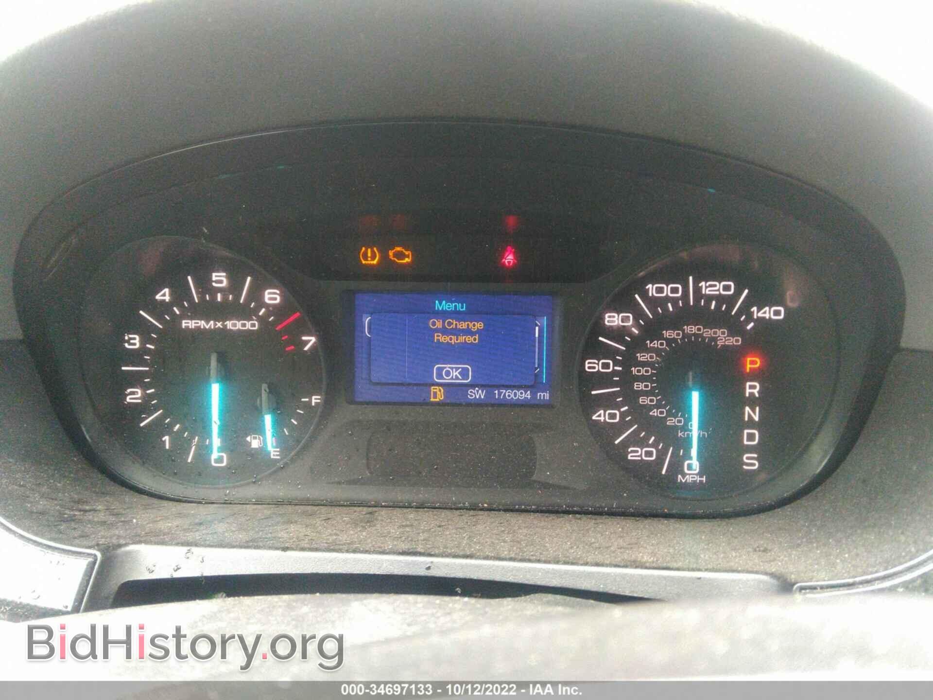 2013 FORD EDGE - VIN: 2FMDK3GC9DBB36088 - Photo 7