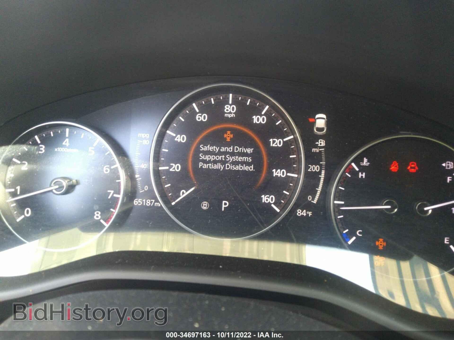 2020 MAZDA CX-30 - VIN: 3MVDMACL3LM120246 - Фото 7