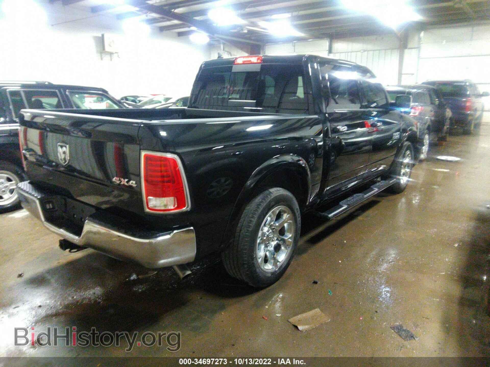 2017 RAM 1500 - VIN: 1C6RR7NG3HS667762 - Фото 4