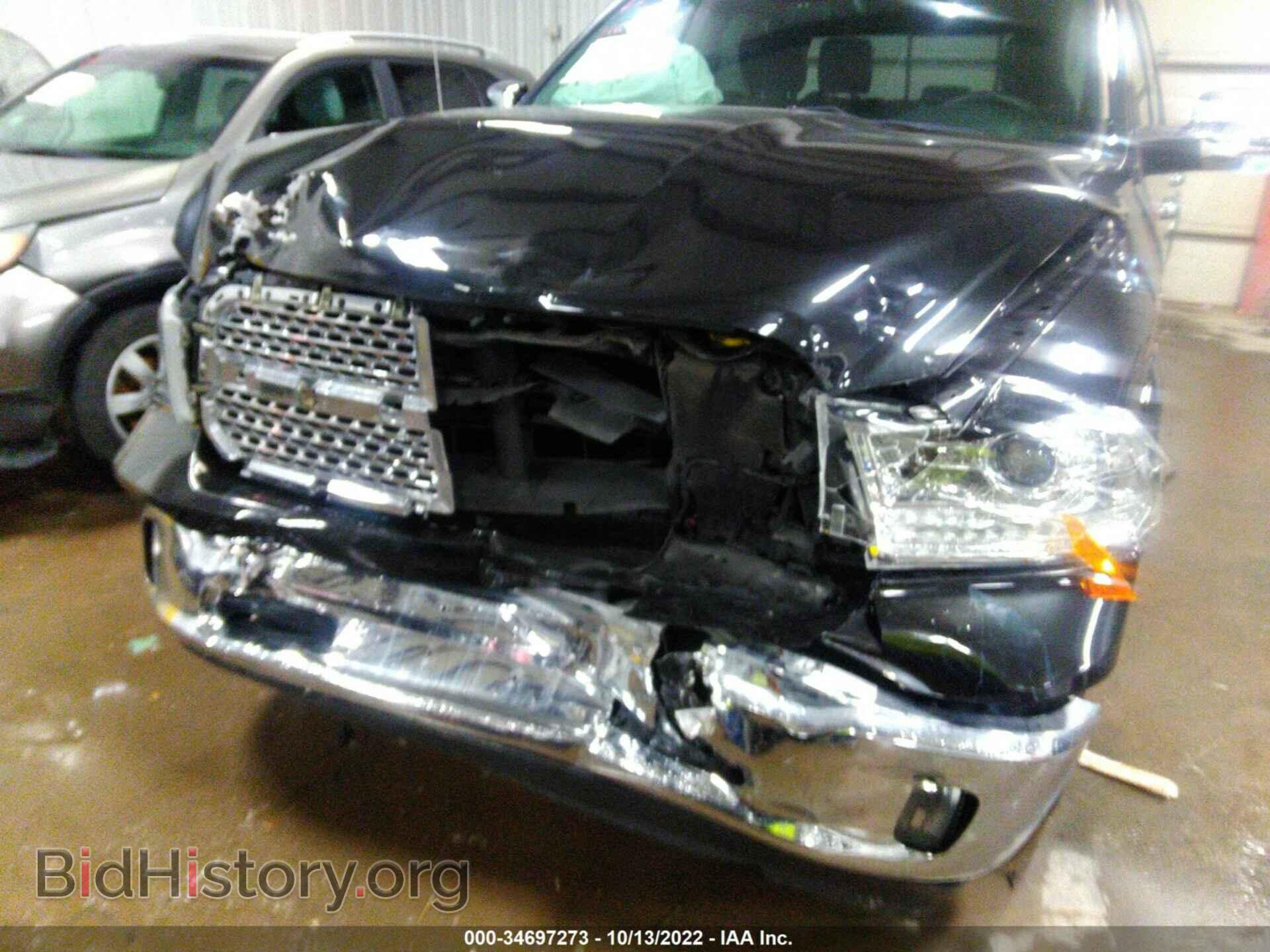 2017 RAM 1500 - VIN: 1C6RR7NG3HS667762 - Фото 6