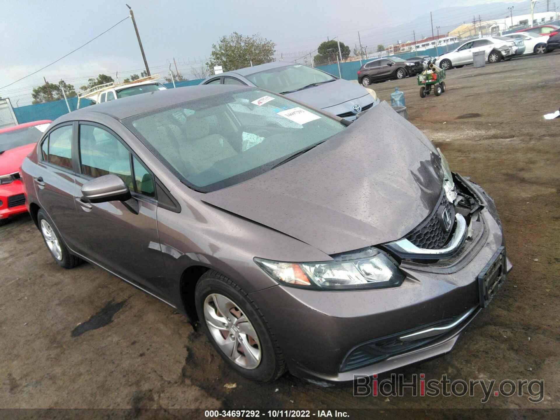 Photo 19XFB2F57FE222263 - HONDA CIVIC SEDAN 2015