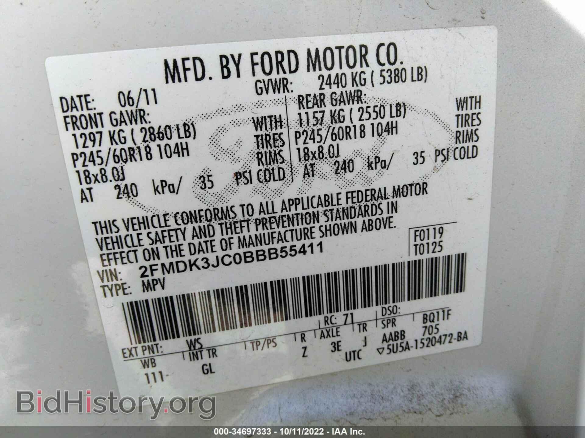 2011 FORD EDGE - VIN: 2FMDK3JC0BBB55411 - Photo 9