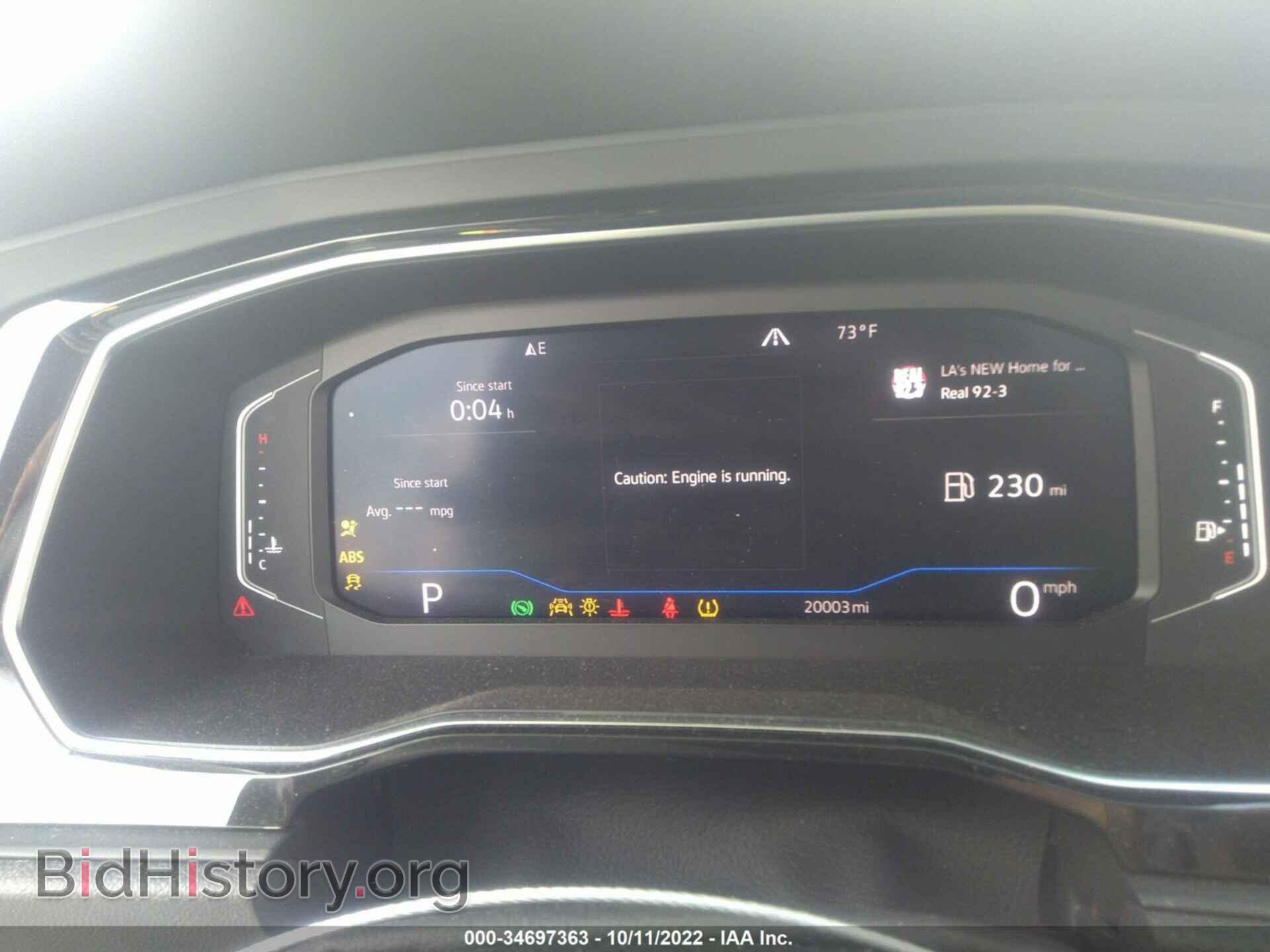2020 VOLKSWAGEN JETTA - VIN: 3VWEB7BU9LM046935 - Фото 7