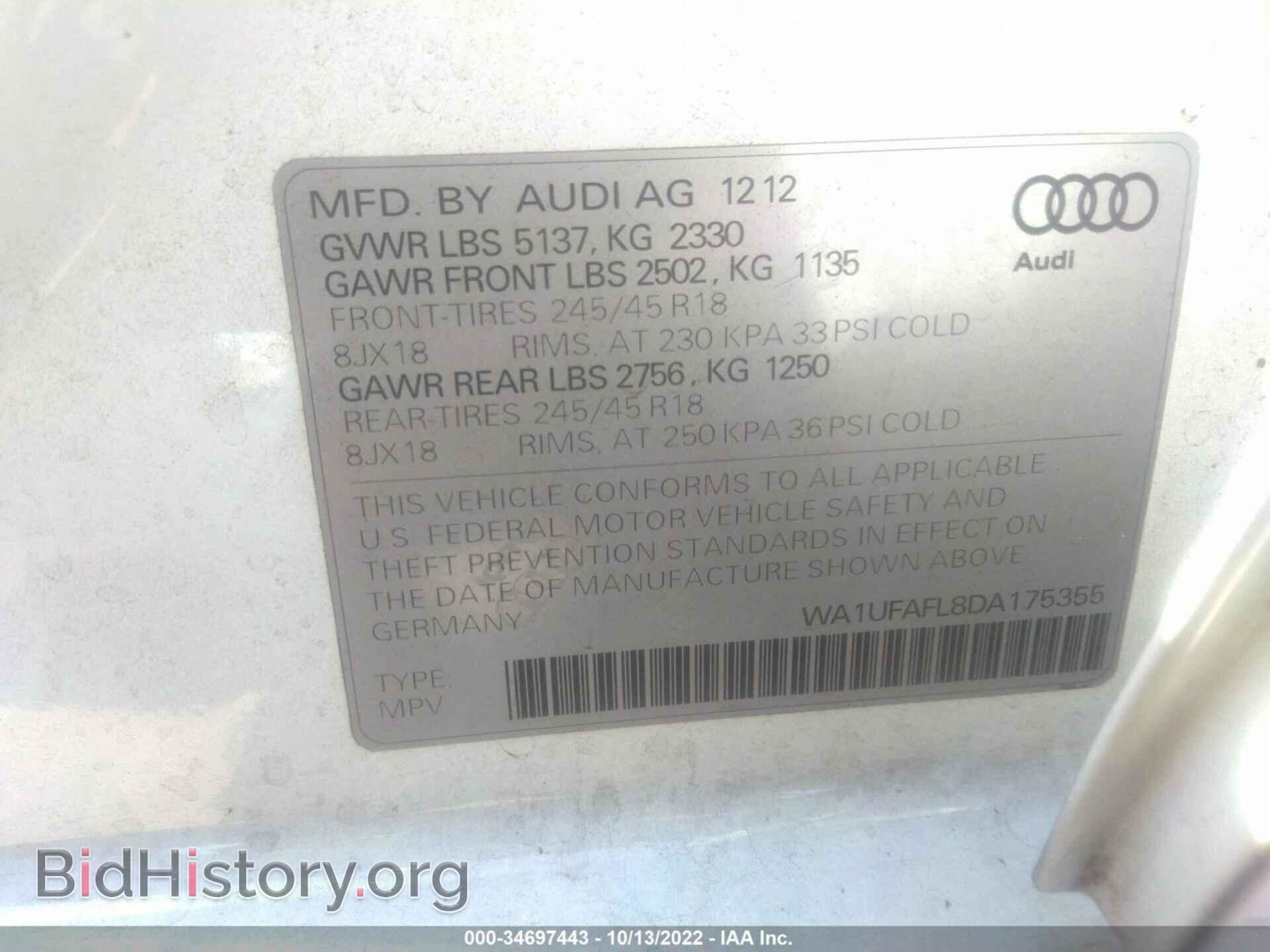 2013 AUDI ALLROAD - VIN: WA1UFAFL8DA175355 - Фото 9