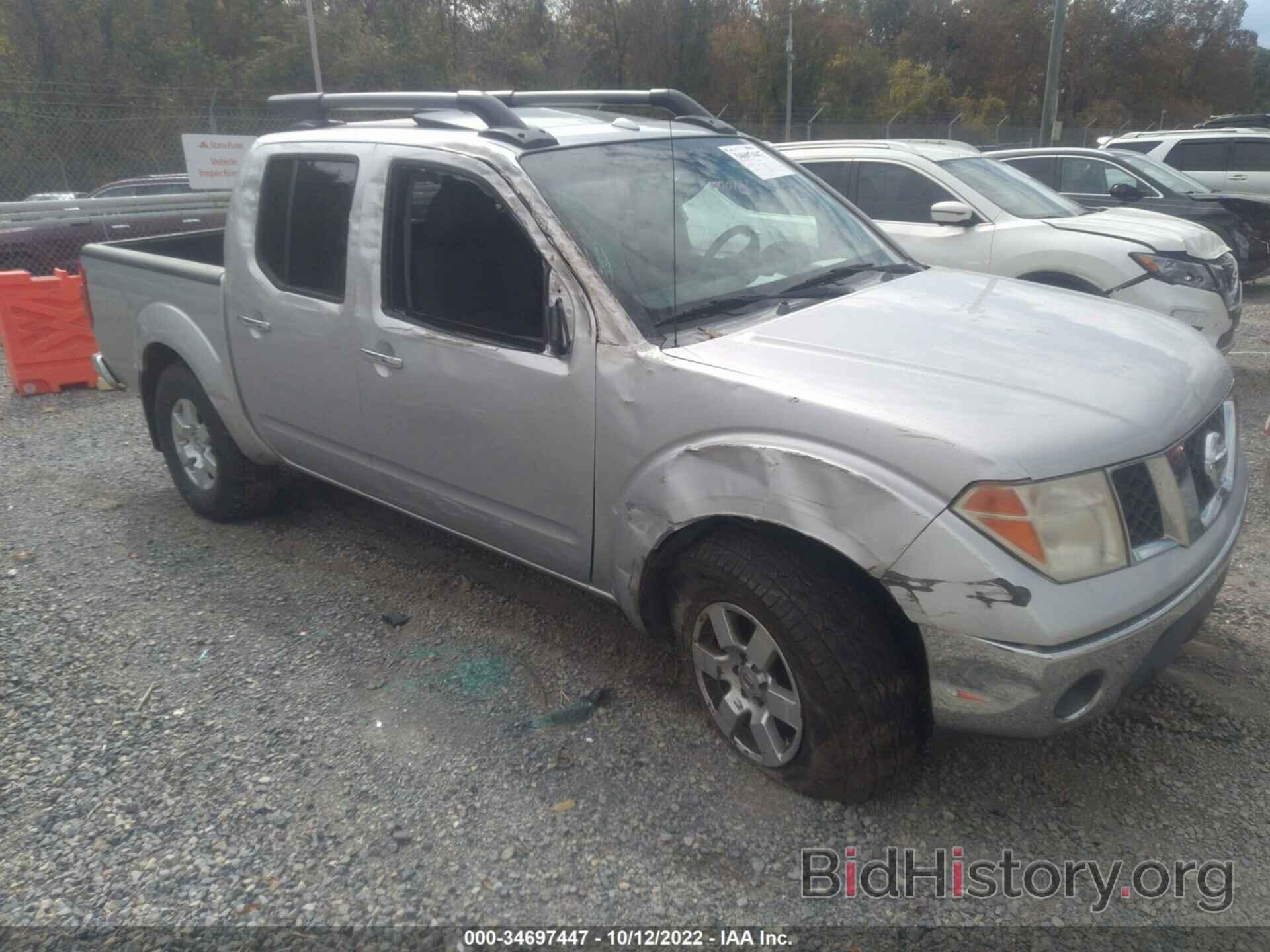 Photo 1N6AD07W38C420670 - NISSAN FRONTIER 2008