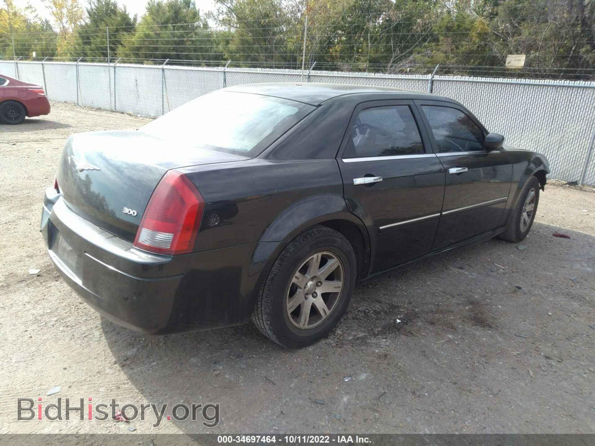 2007 CHRYSLER 300 - VIN: 2C3LA43R77H699679 - Фото 4