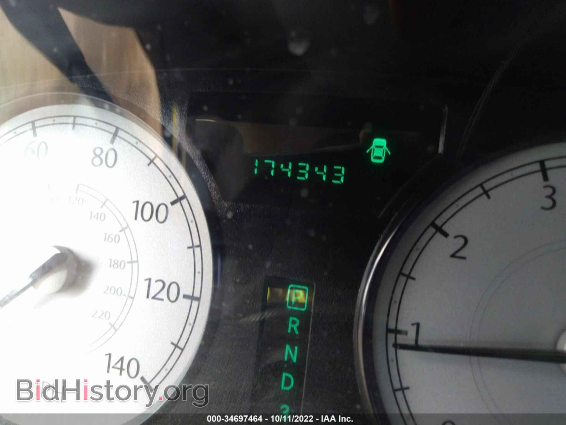 2007 CHRYSLER 300 - VIN: 2C3LA43R77H699679 - Фото 7