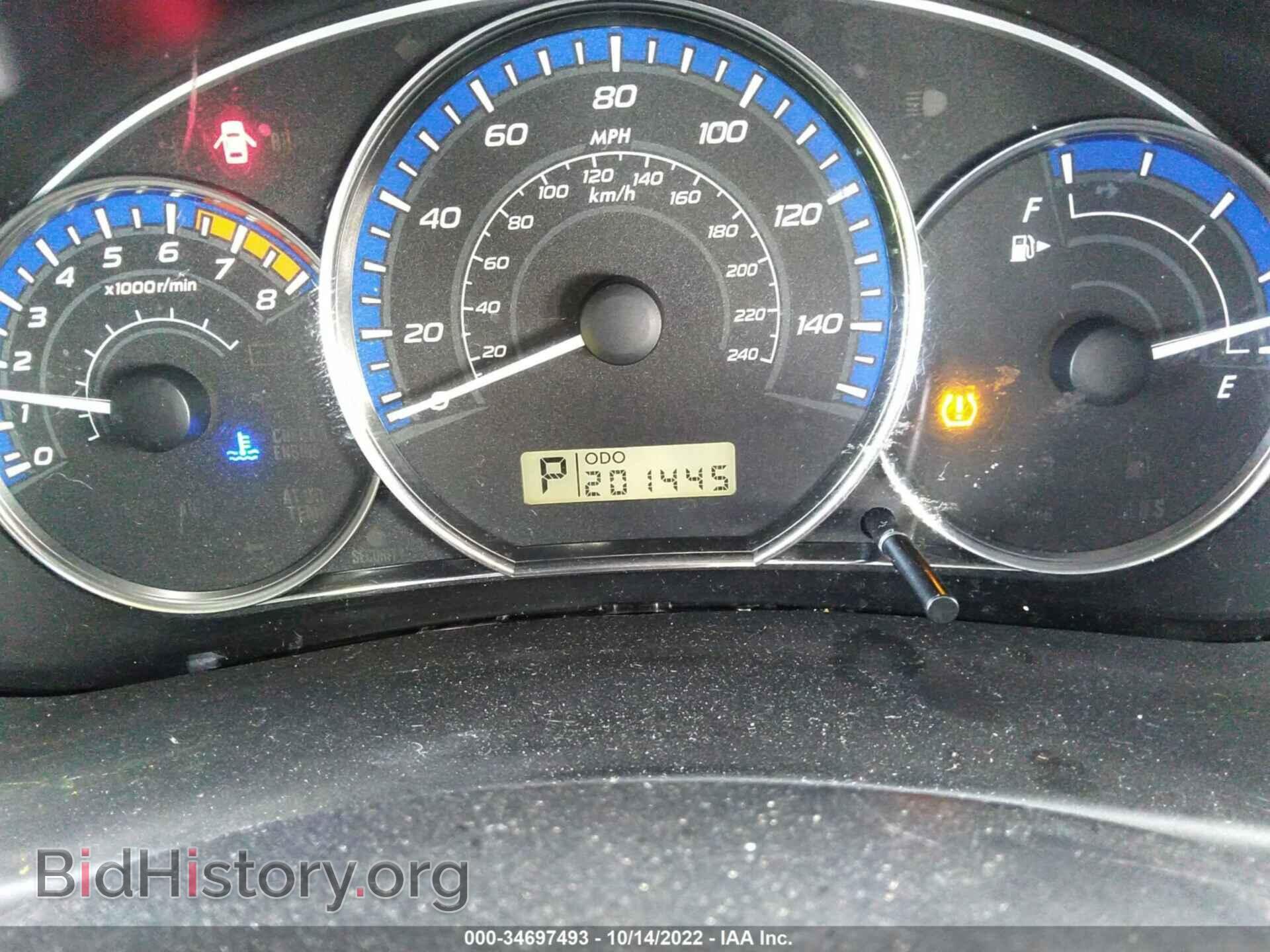 2012 SUBARU FORESTER - VIN: JF2SHABC2CH421952 - Фото 7