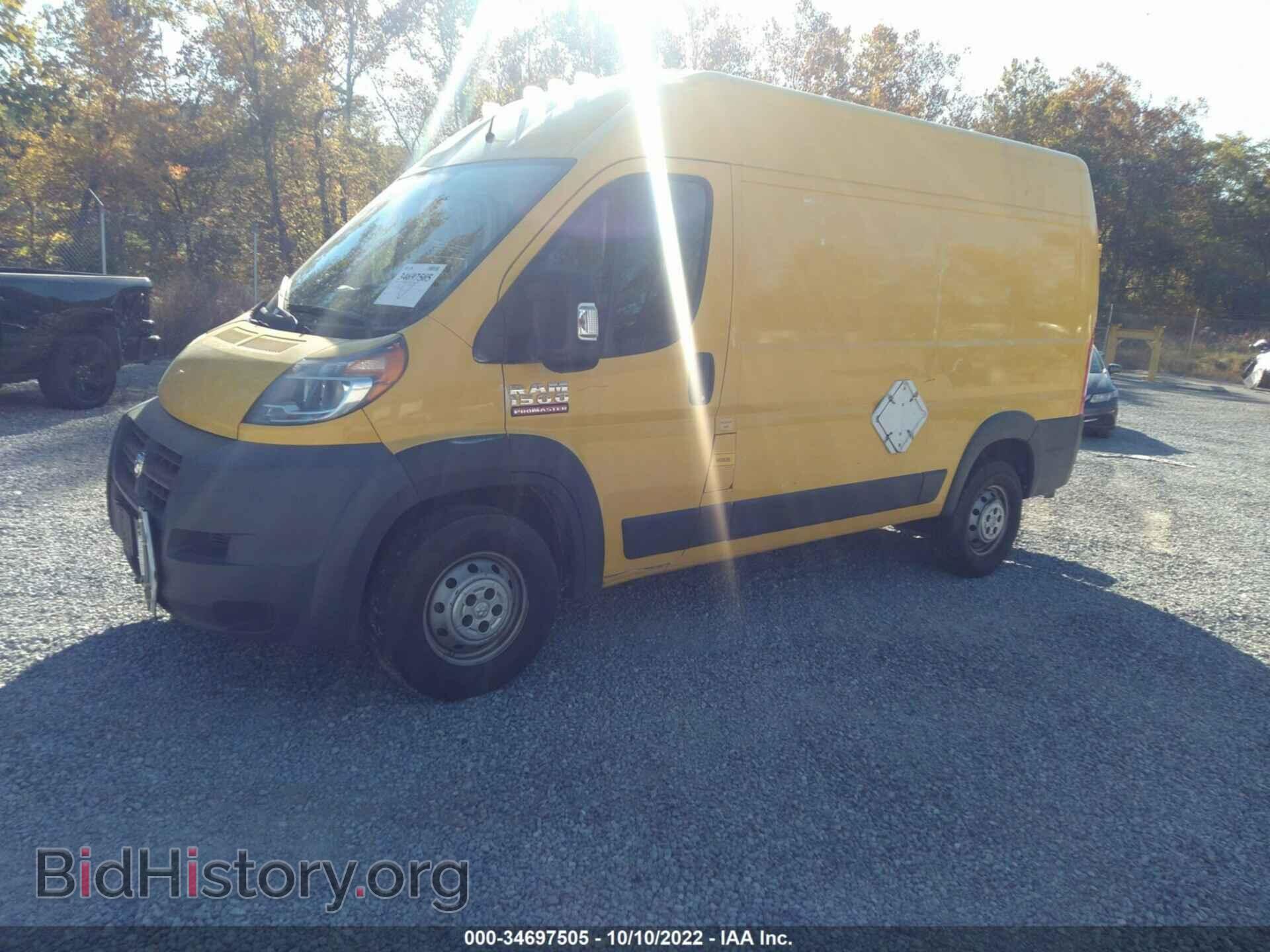 2014 RAM PROMASTER - VIN: 3C6TRVBG1EE105565 - Фото 2