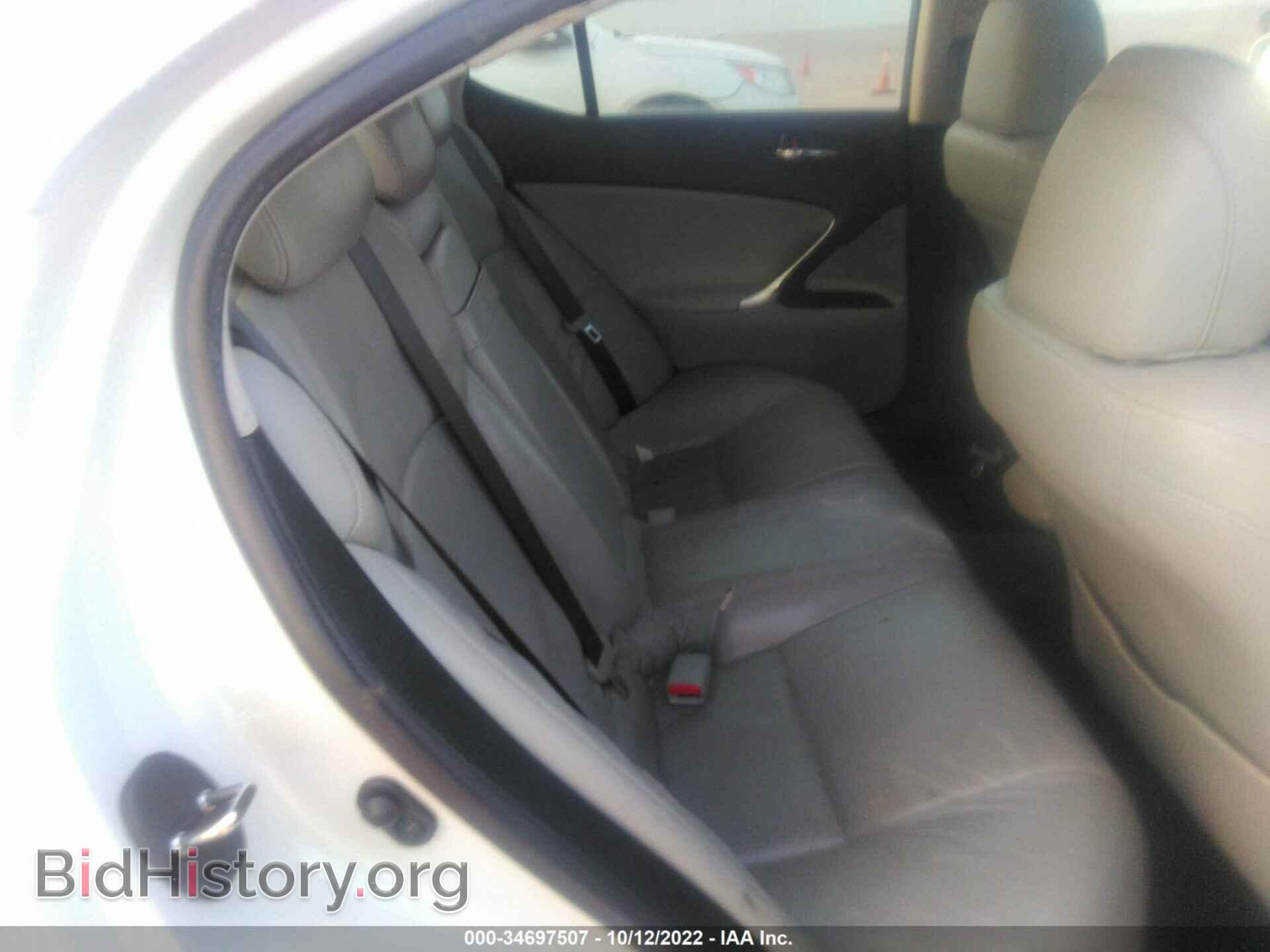 2006 LEXUS IS 250 - VIN: JTHBK262865023852 - Фото 8