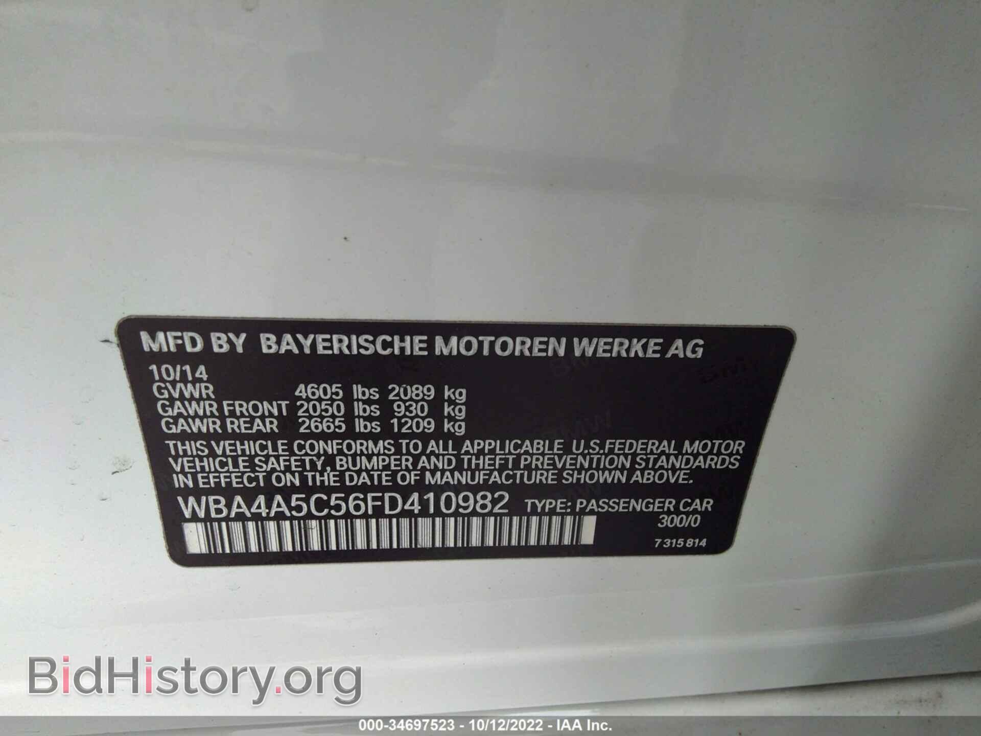 2015 BMW 4 SERIES - VIN: WBA4A5C56FD410982 - Photo 9