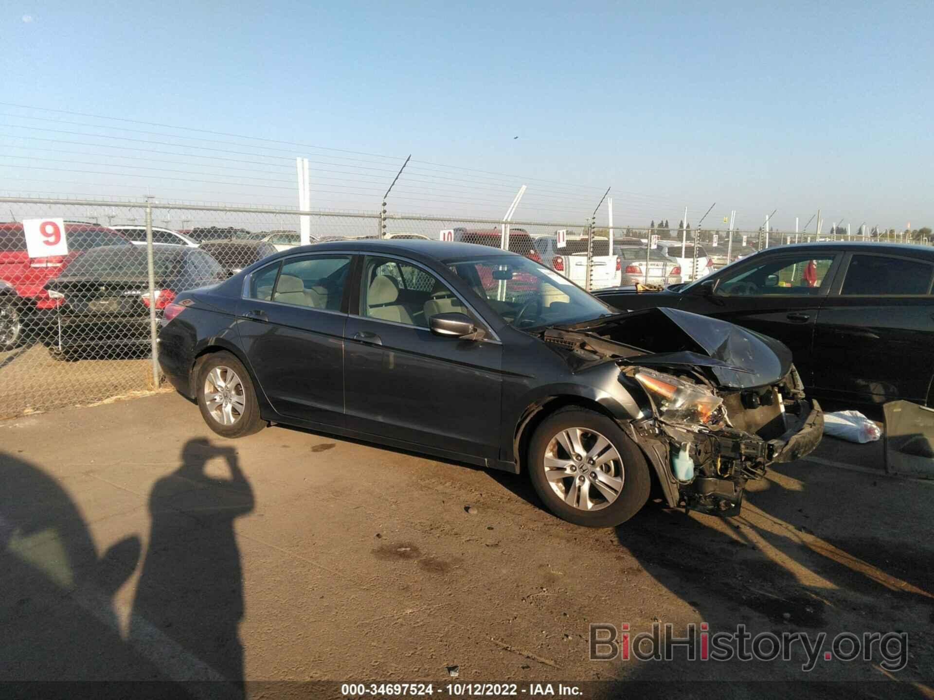 Photo 1HGCP2F41AA077701 - HONDA ACCORD SDN 2010