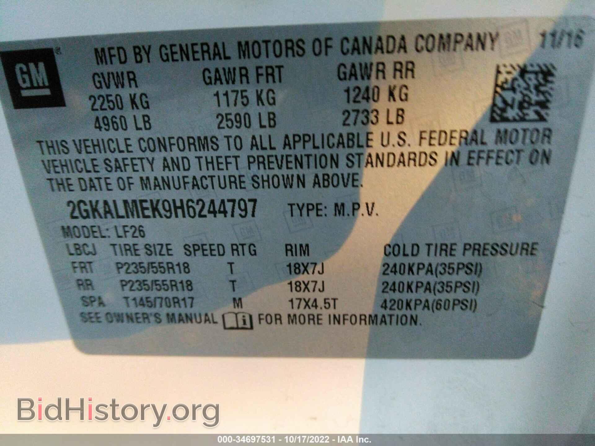 2017 GMC TERRAIN - VIN: 2GKALMEK9H6244797 - Фото 9