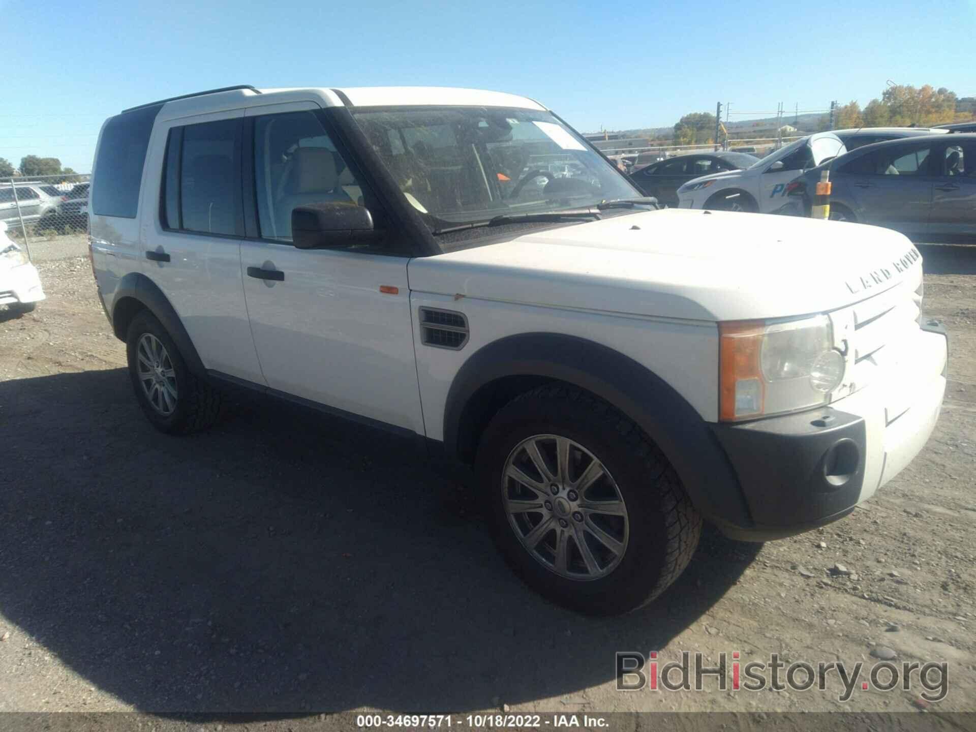 Photo SALAE25418A444581 - LAND ROVER LR3 2008