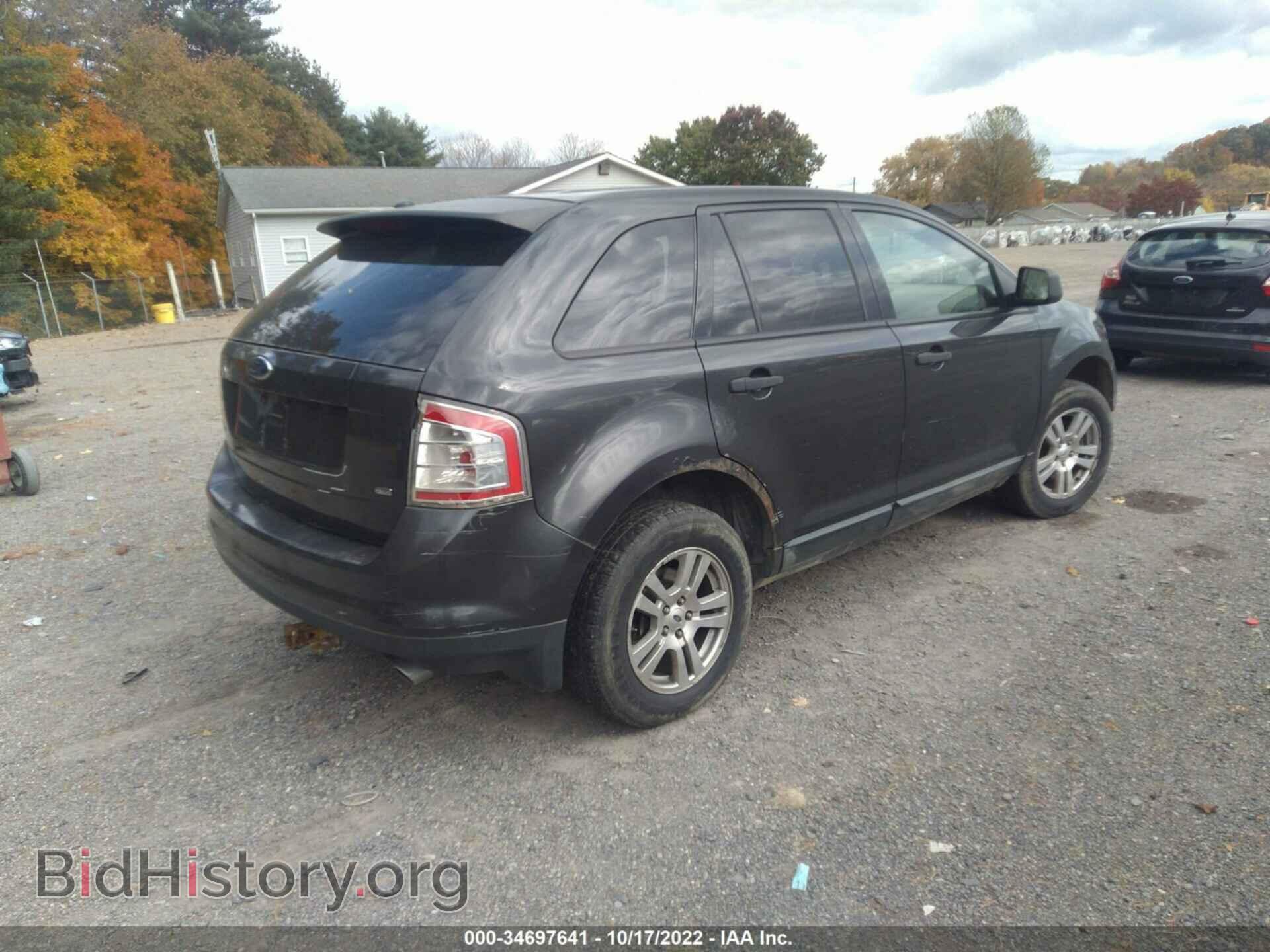 2007 FORD EDGE - VIN: 2FMDK46C67BB23438 - Фото 4