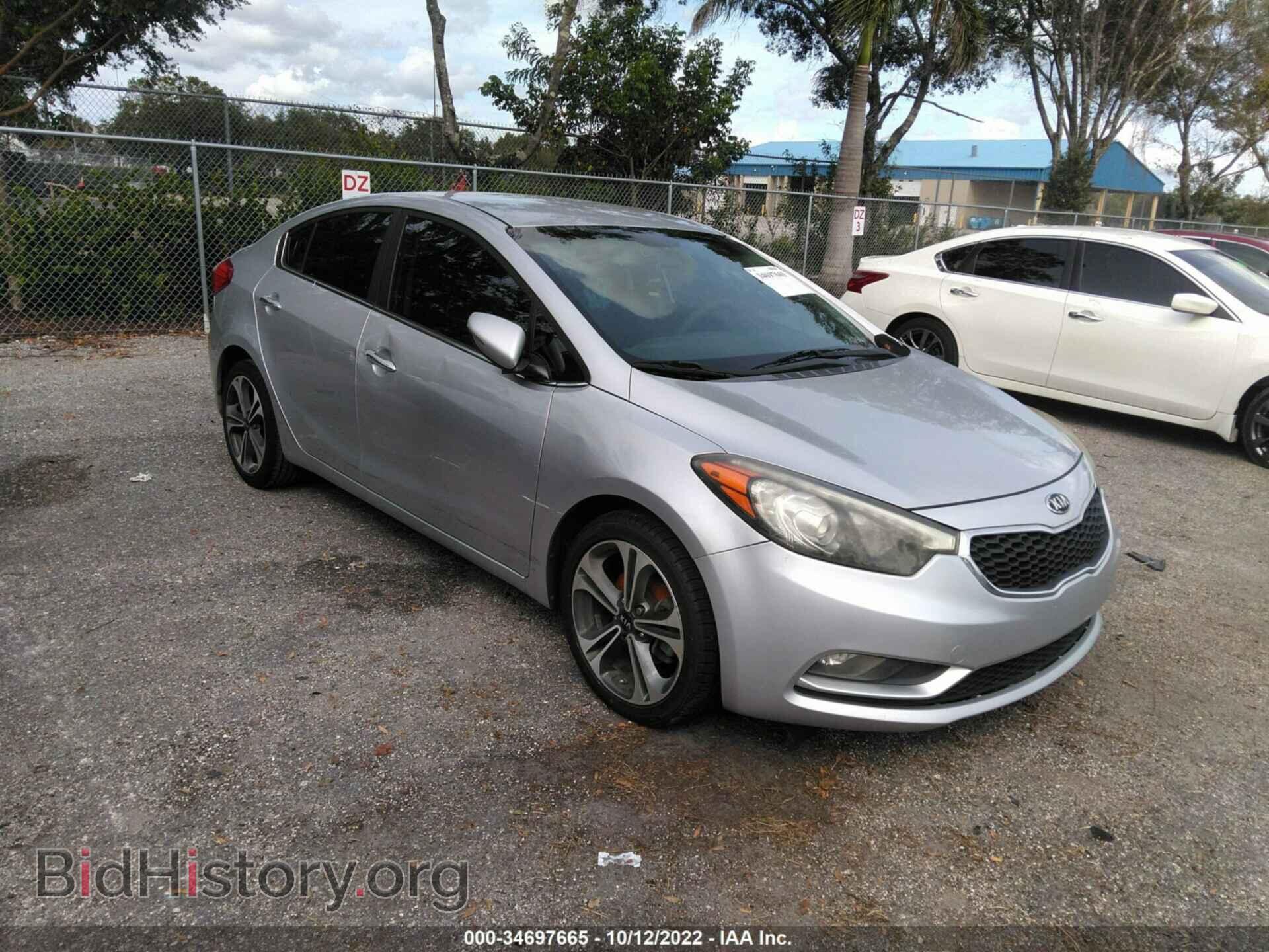 Фотография KNAFX4A8XE5117450 - KIA FORTE 2014