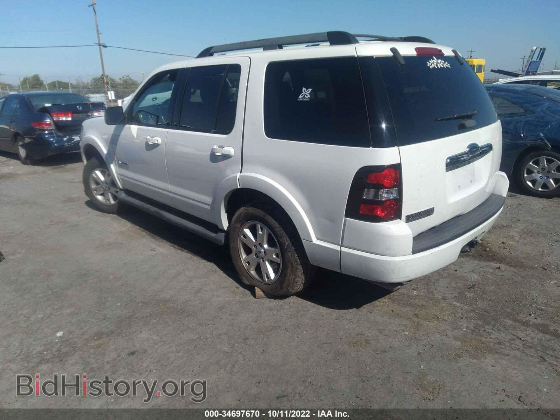 2008 FORD EXPLORER - VIN: 1FMEU63E48UA01026 - Фото 3