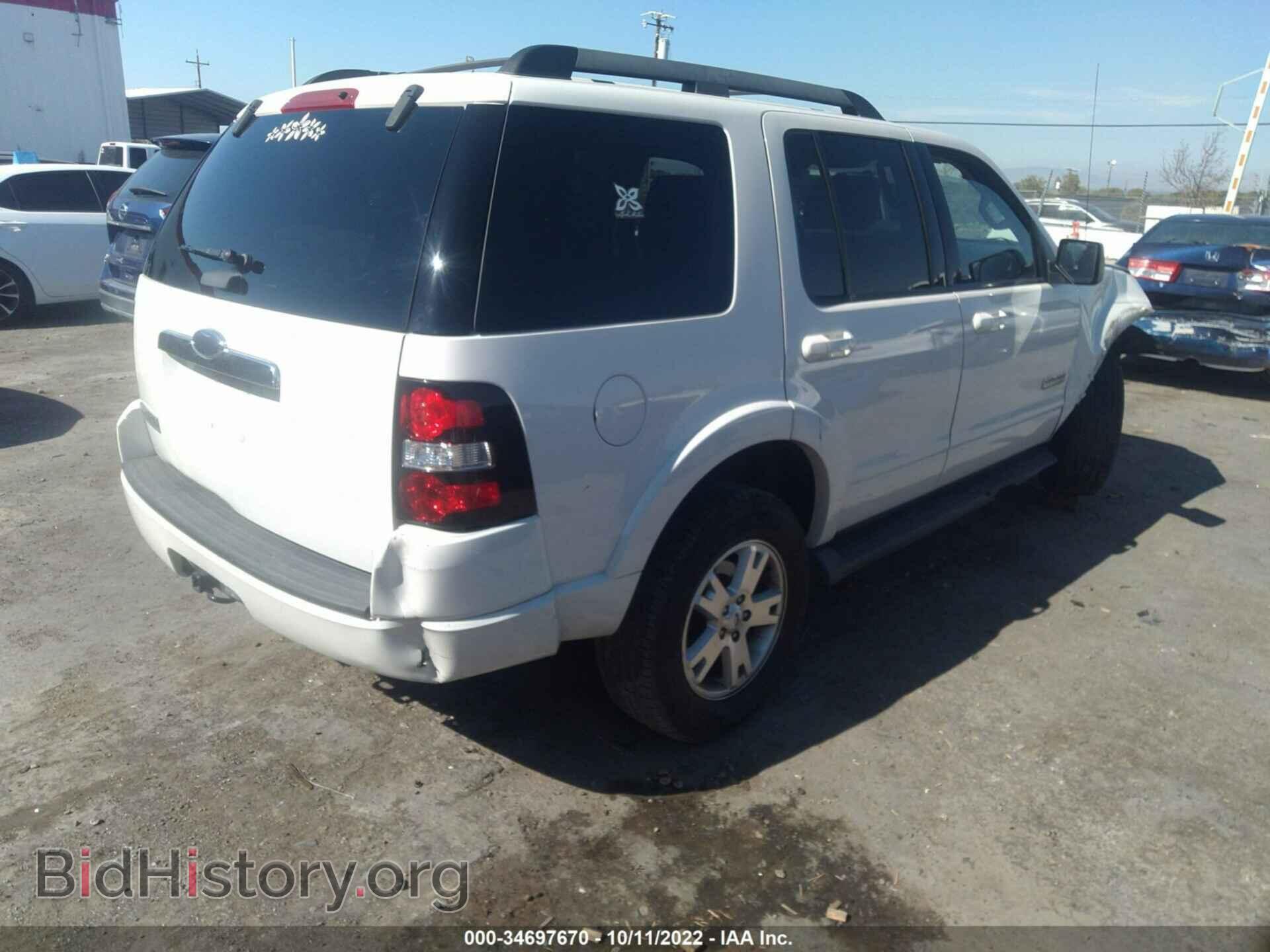 2008 FORD EXPLORER - VIN: 1FMEU63E48UA01026 - Фото 4