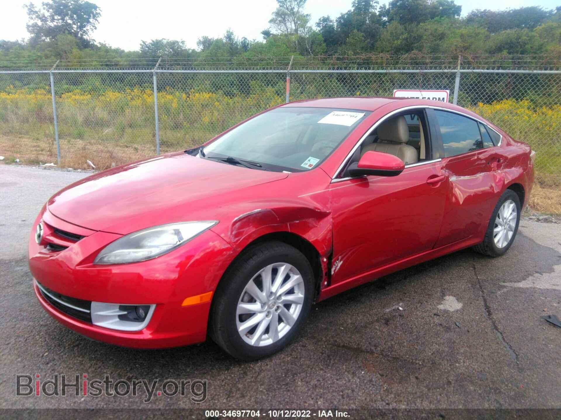 2012 MAZDA MAZDA6 - VIN: 1YVHZ8DH2C5M19413 - Фото 2