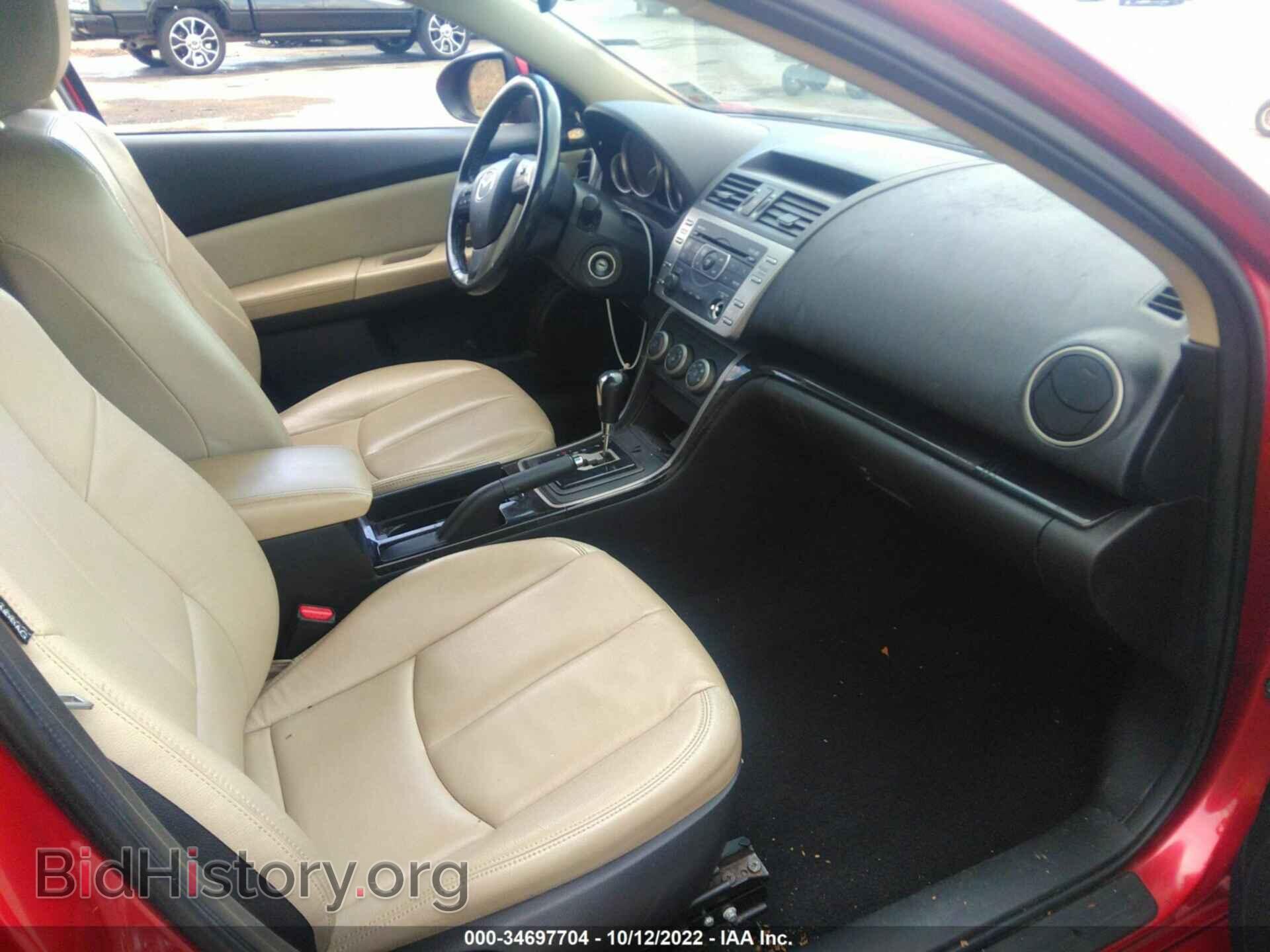2012 MAZDA MAZDA6 - VIN: 1YVHZ8DH2C5M19413 - Фото 5
