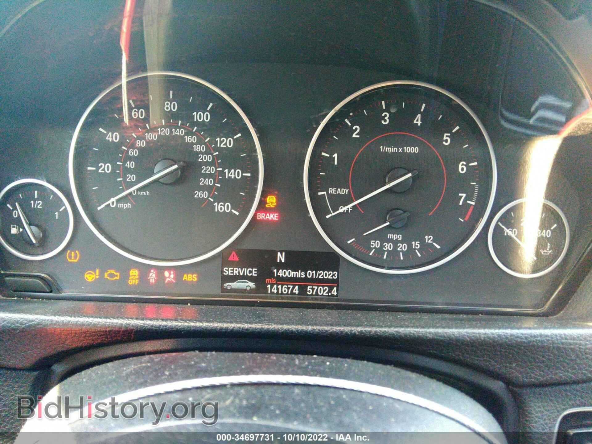 2012 BMW 3 SERIES - VIN: WBA3C1C55CF432356 - Фото 7