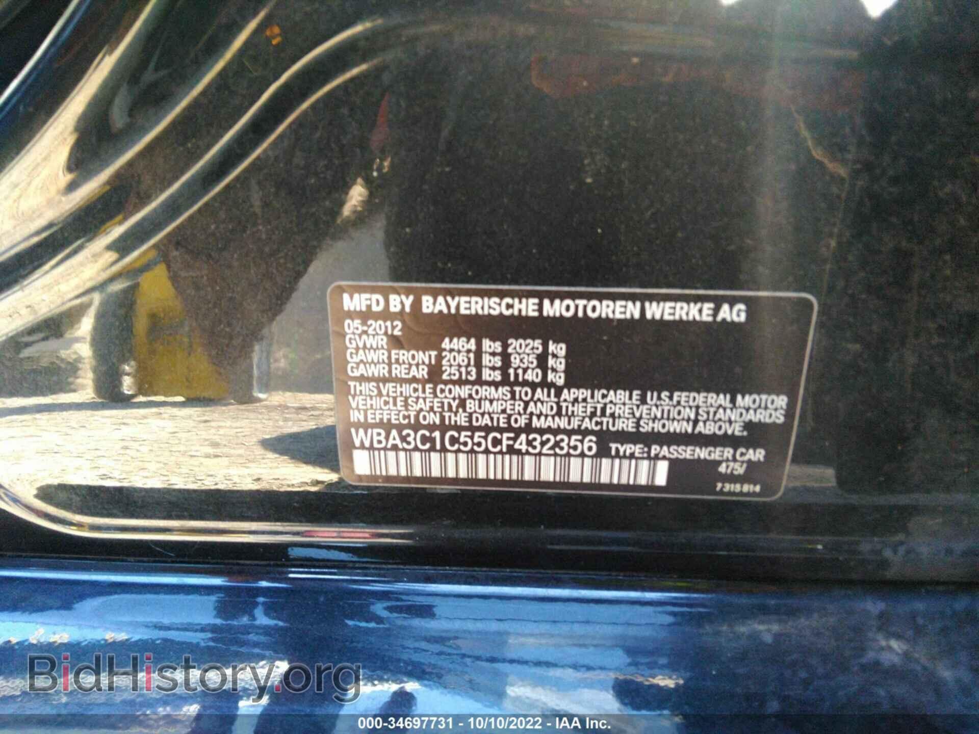 2012 BMW 3 SERIES - VIN: WBA3C1C55CF432356 - Фото 9